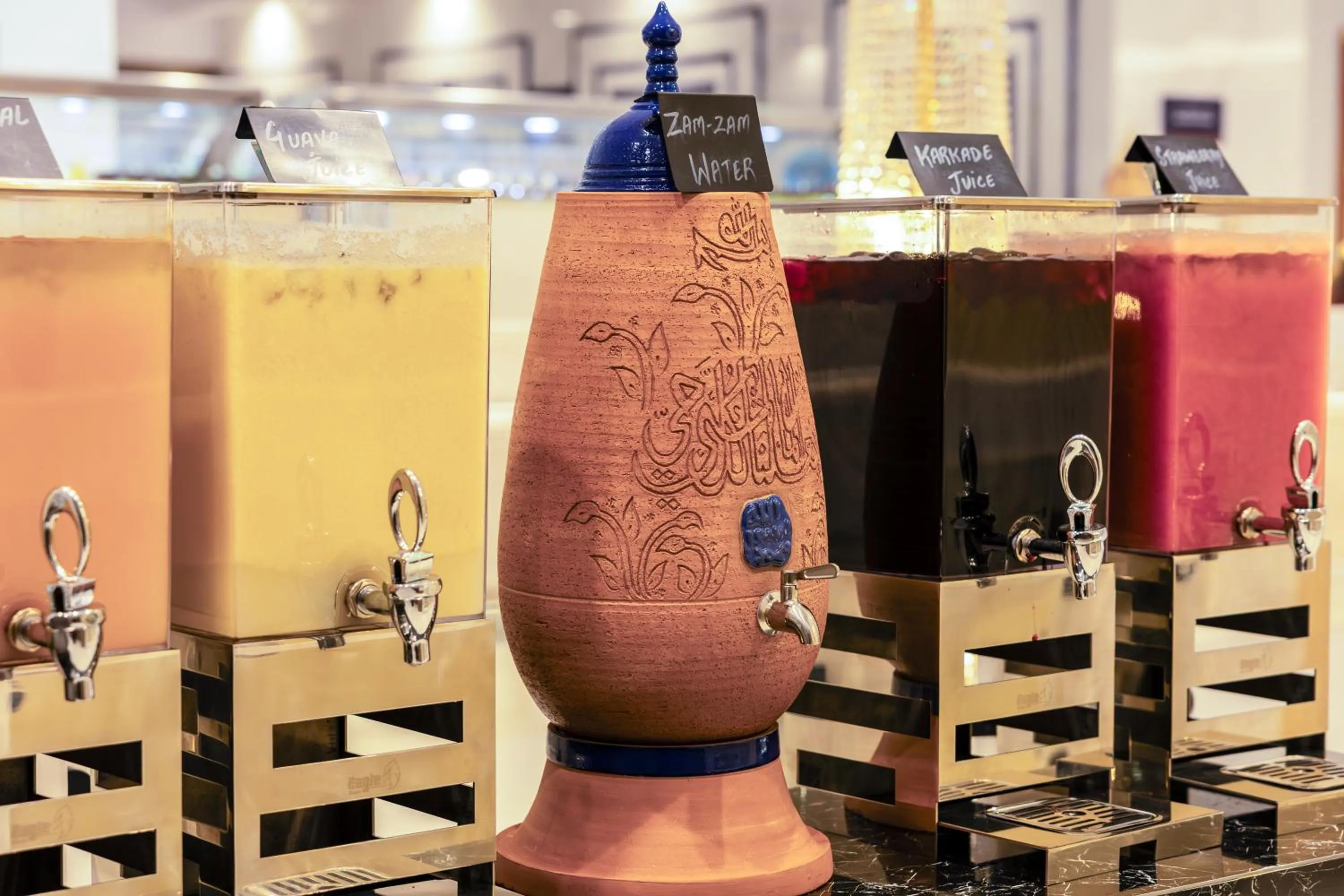 Restaurant/places to eat in MADEN Al Rawda مادن الروضة