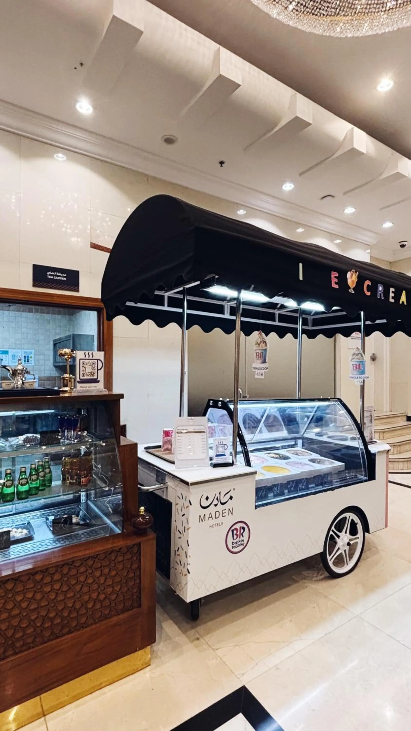 Coffee/tea facilities in MADEN Al Rawda مادن الروضة