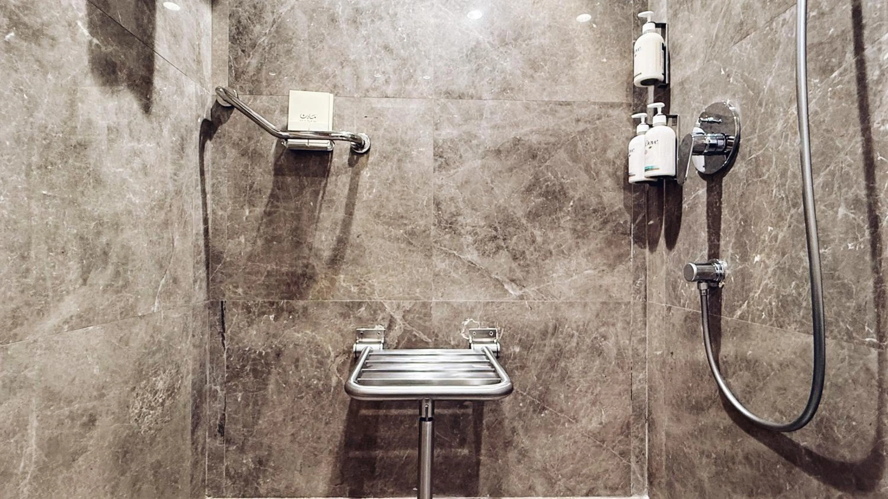 MADEN Al Rawda مادن الروضة