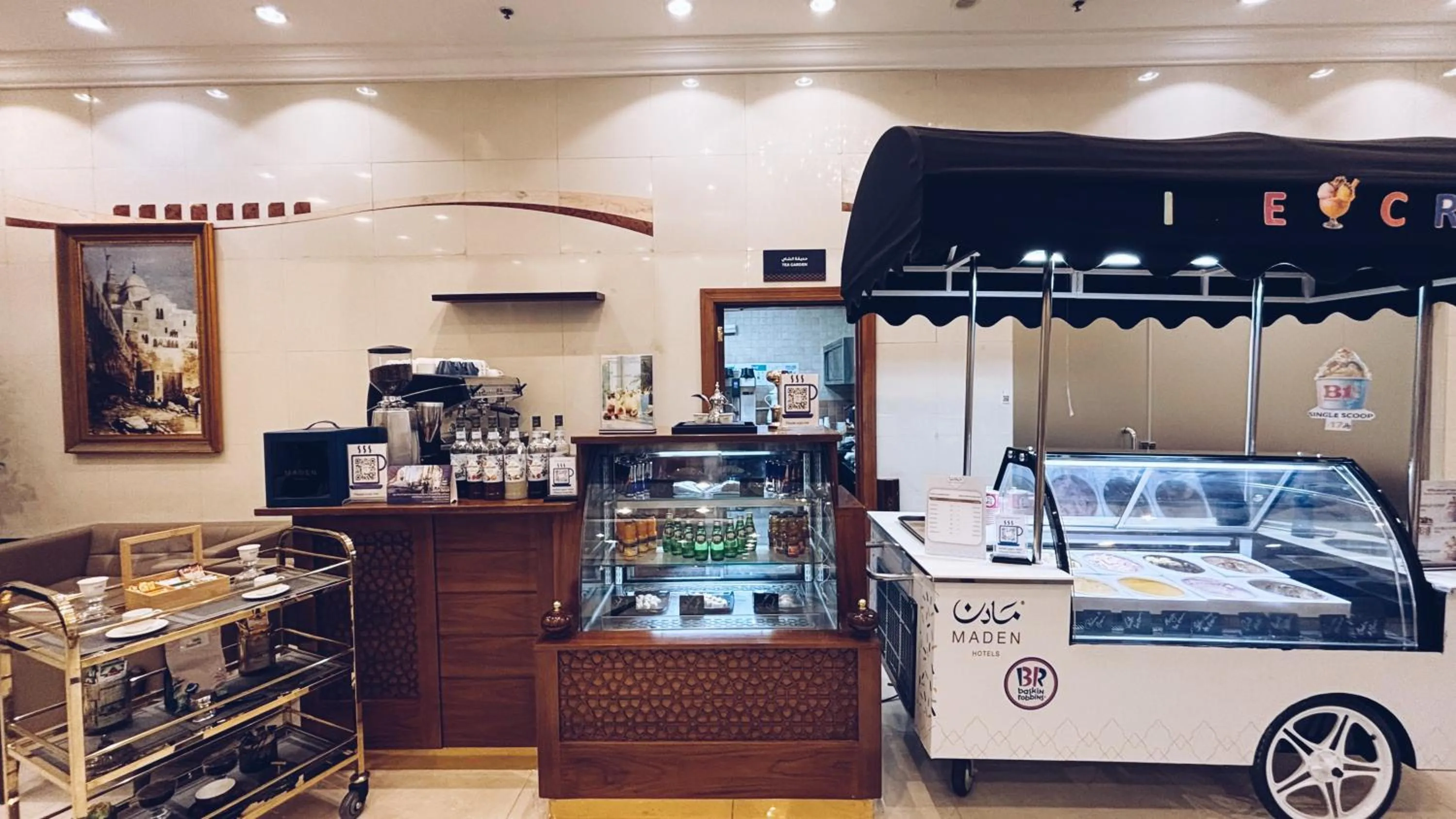 Coffee/tea facilities in MADEN Al Rawda مادن الروضة