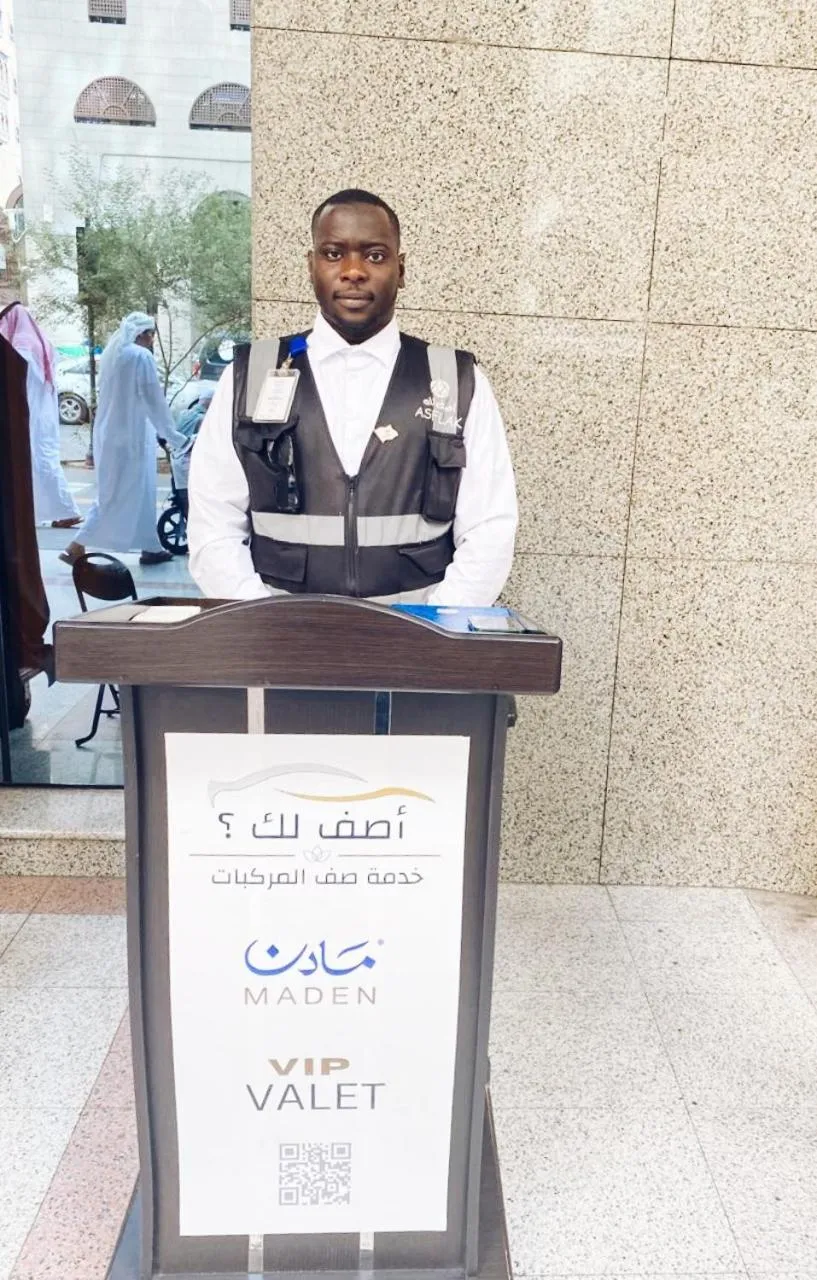 MADEN Al Rawda مادن الروضة