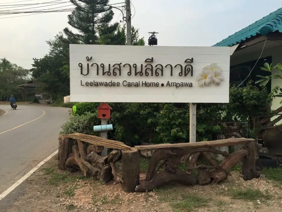 BaanSuanLeelawadee Resort Amphawa