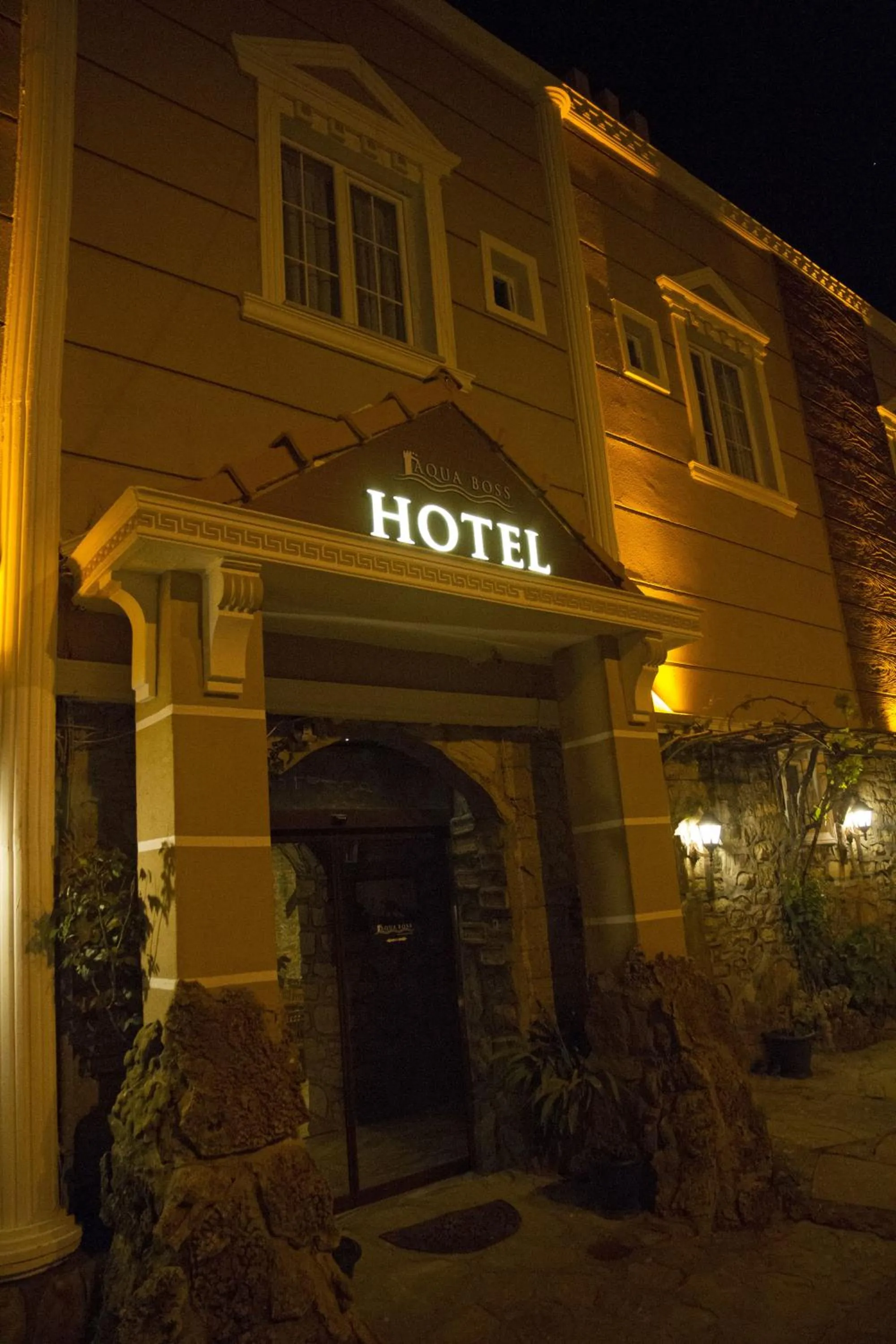 Facade/entrance in Aqua Boss Hotel