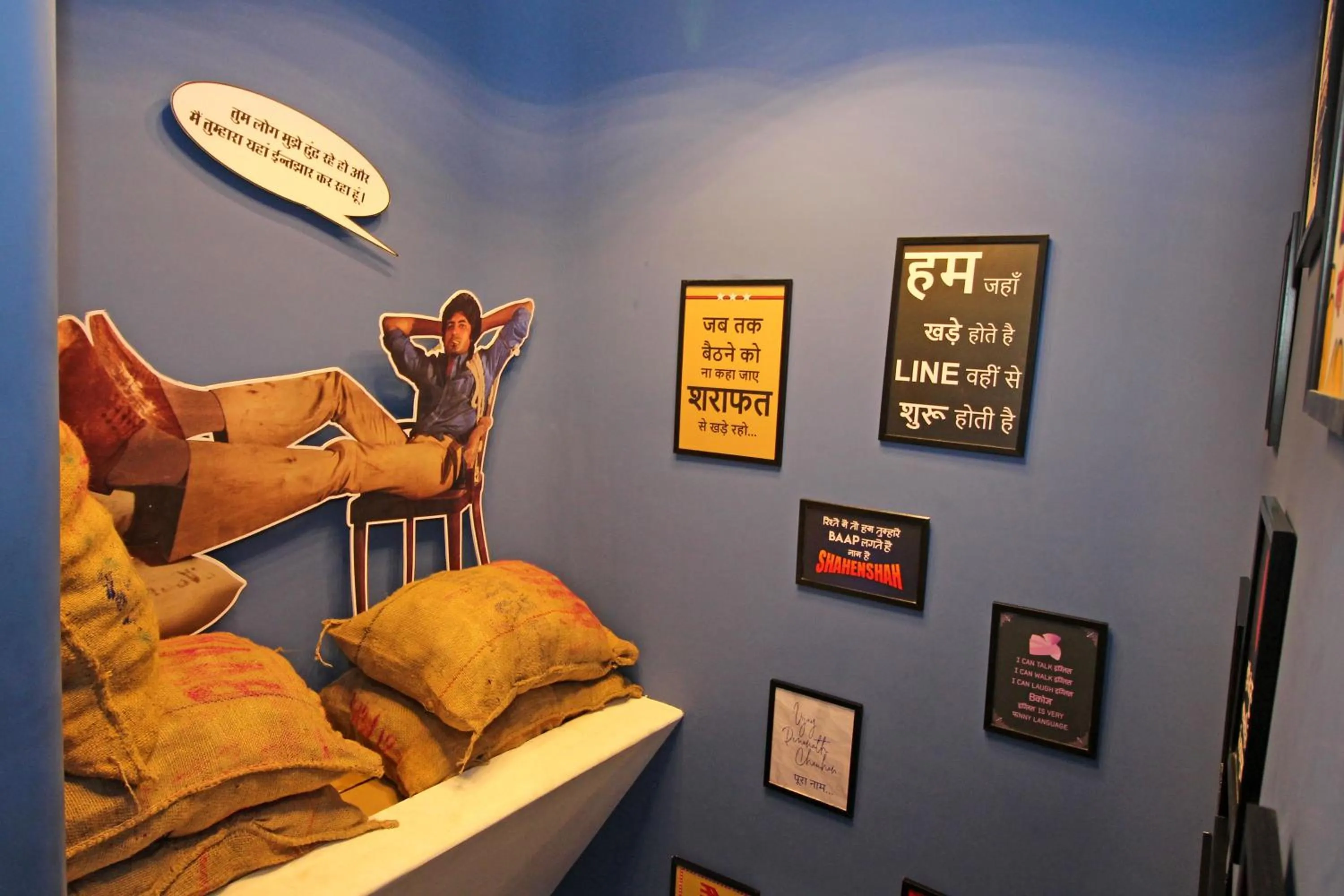 Text overlay in Theory9 Premium Service Apartments Khar