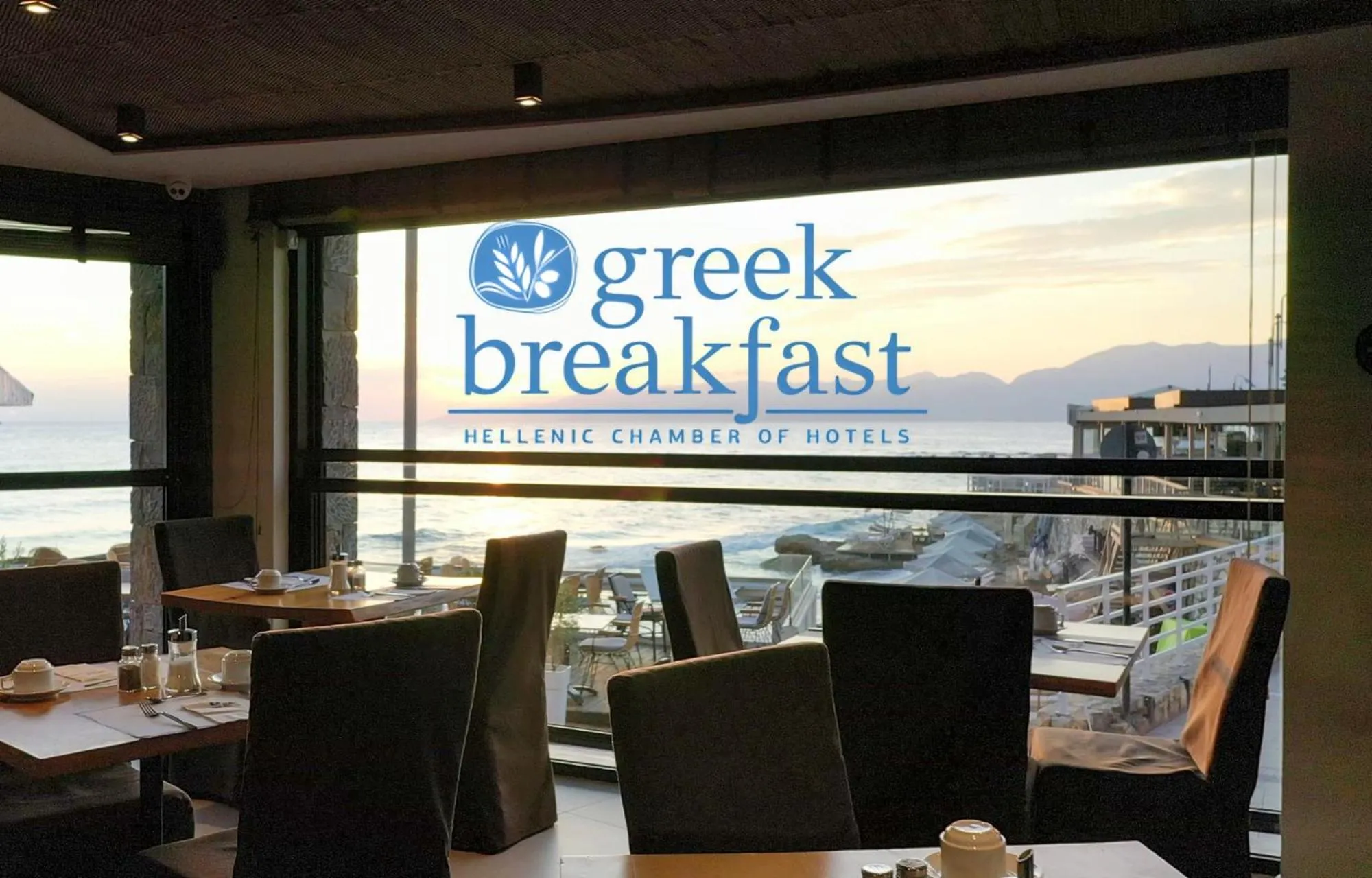 Property logo or sign in Palmera Beach Hotel & Spa - Adults Only