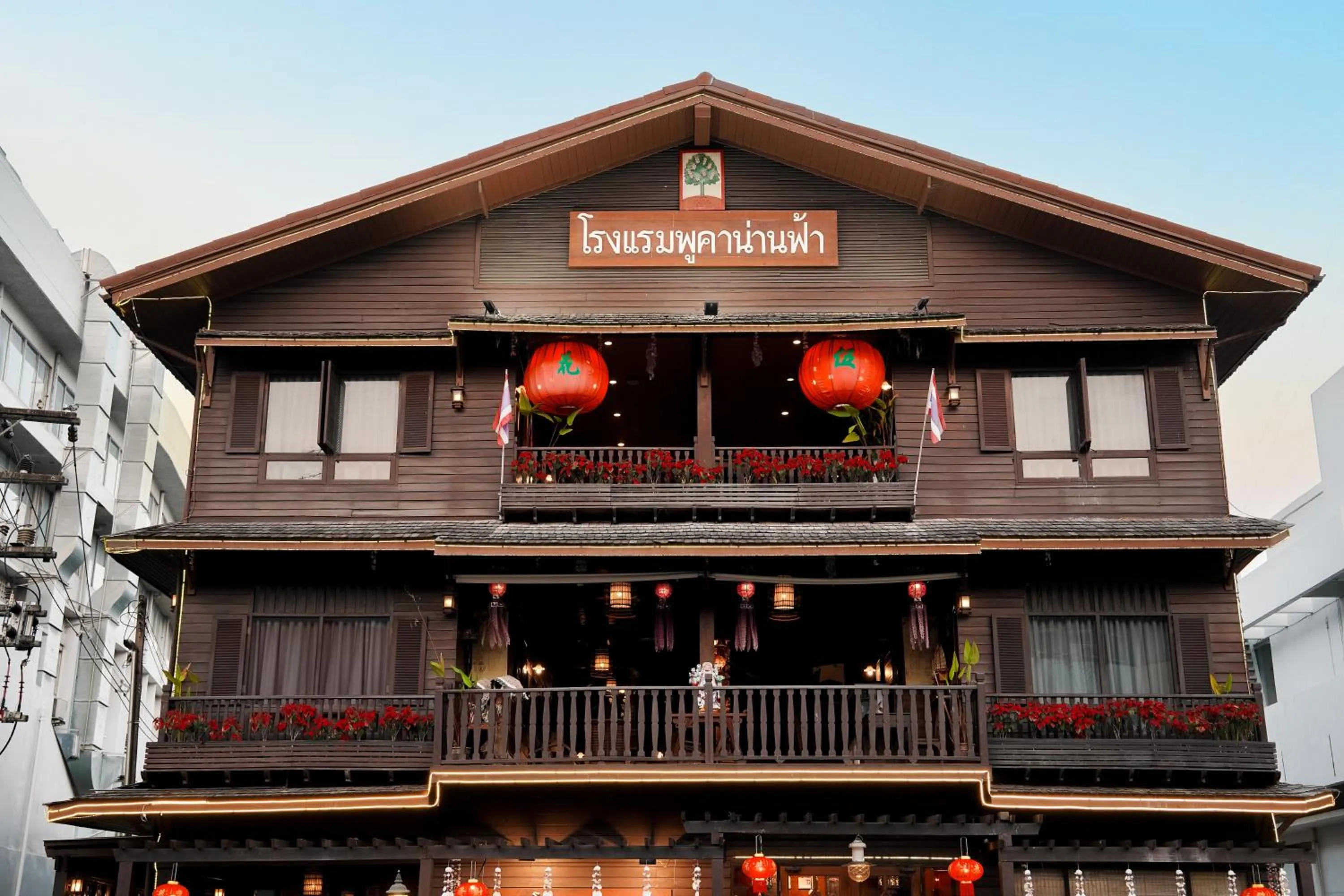 Property building in Pukha Nanfa Hotel