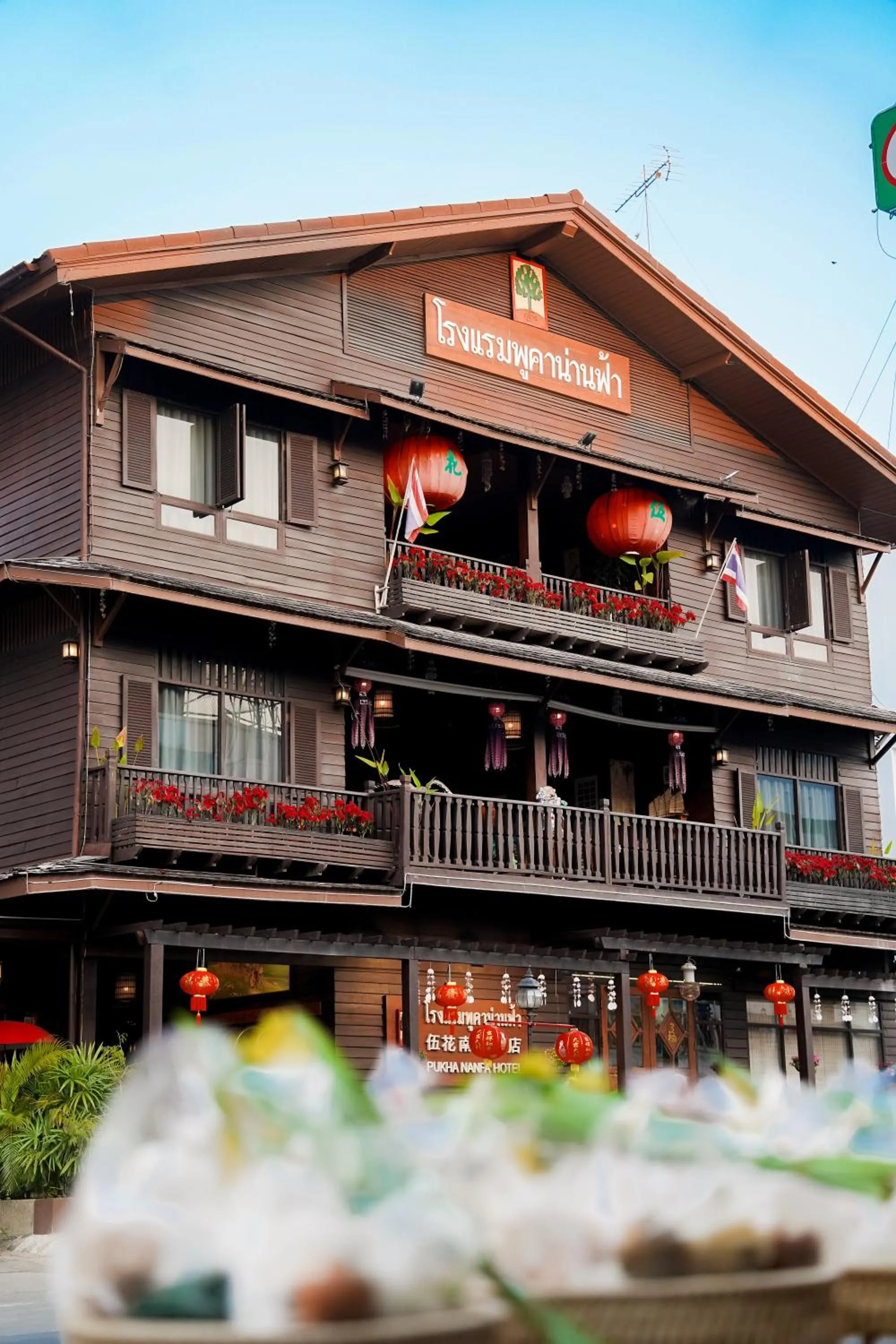Property building in Pukha Nanfa Hotel