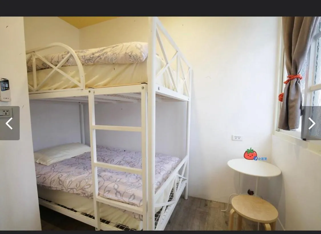 Bed in Hualien Bird's House Hostel