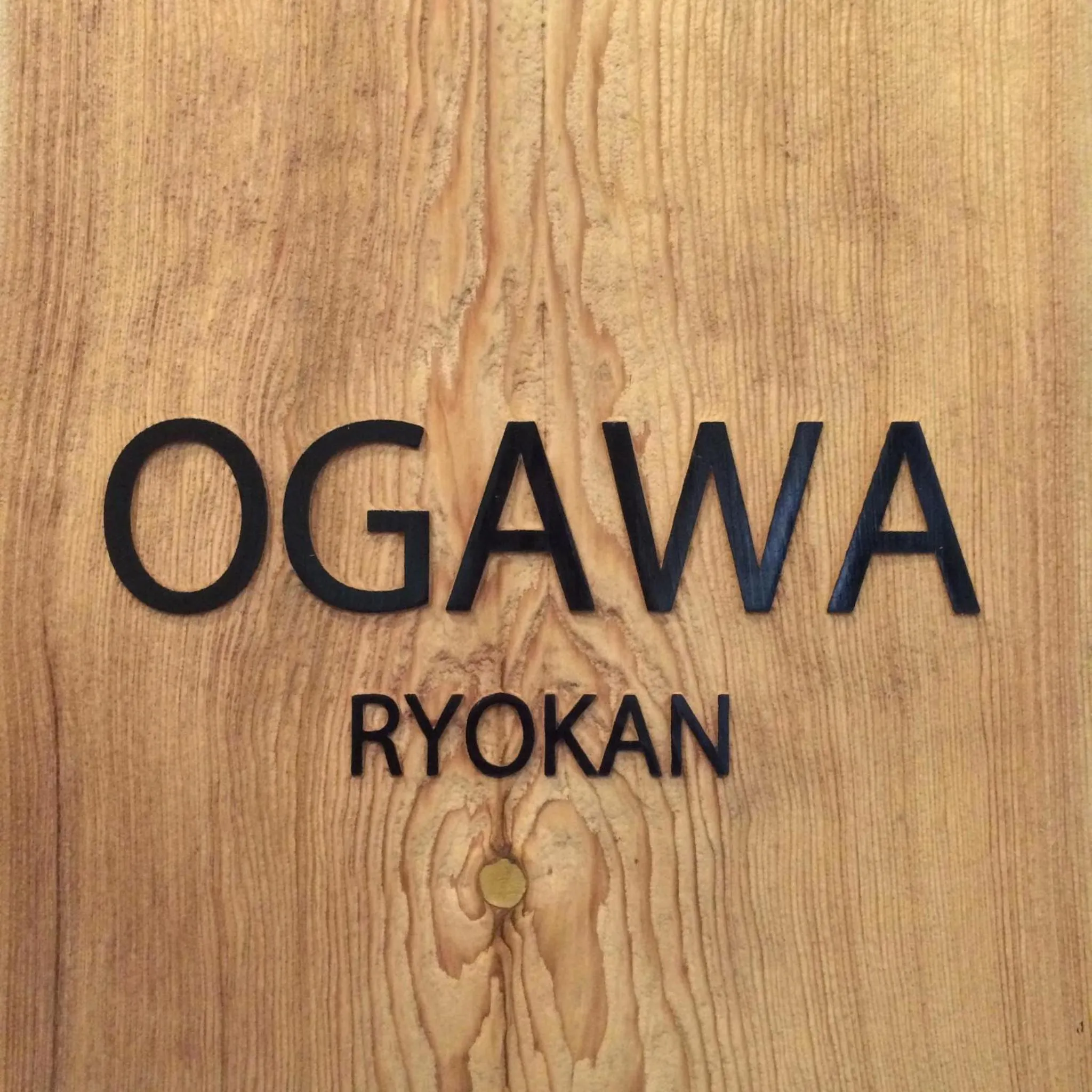 Ogawa Ryokan
