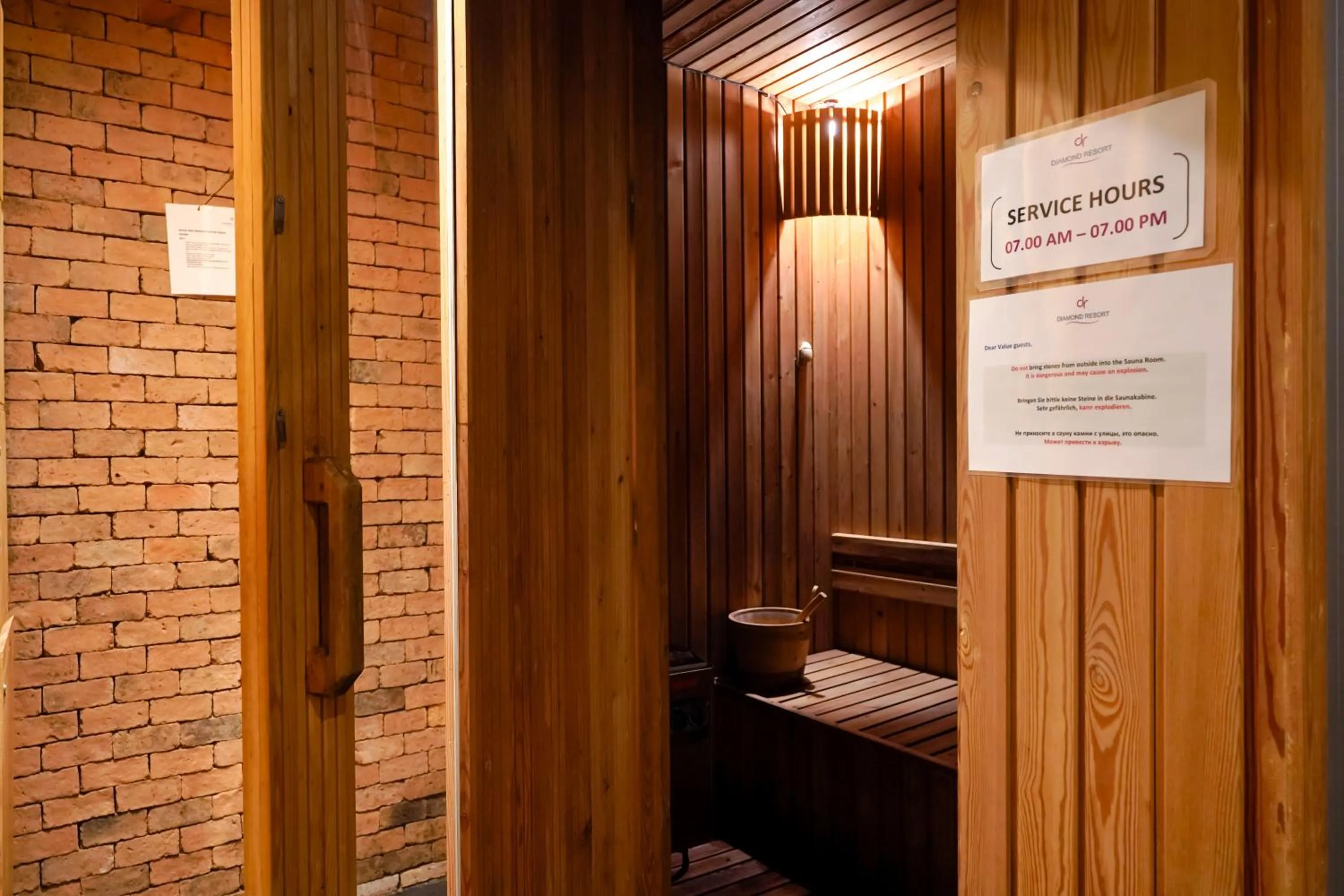 Sauna in Diamond Resort Phuket Official Account