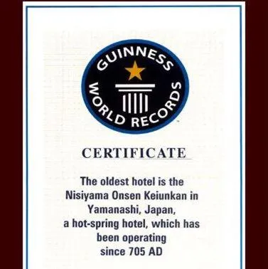 Logo/Certificate/Sign in Nishiyama Onsen Keiunkan