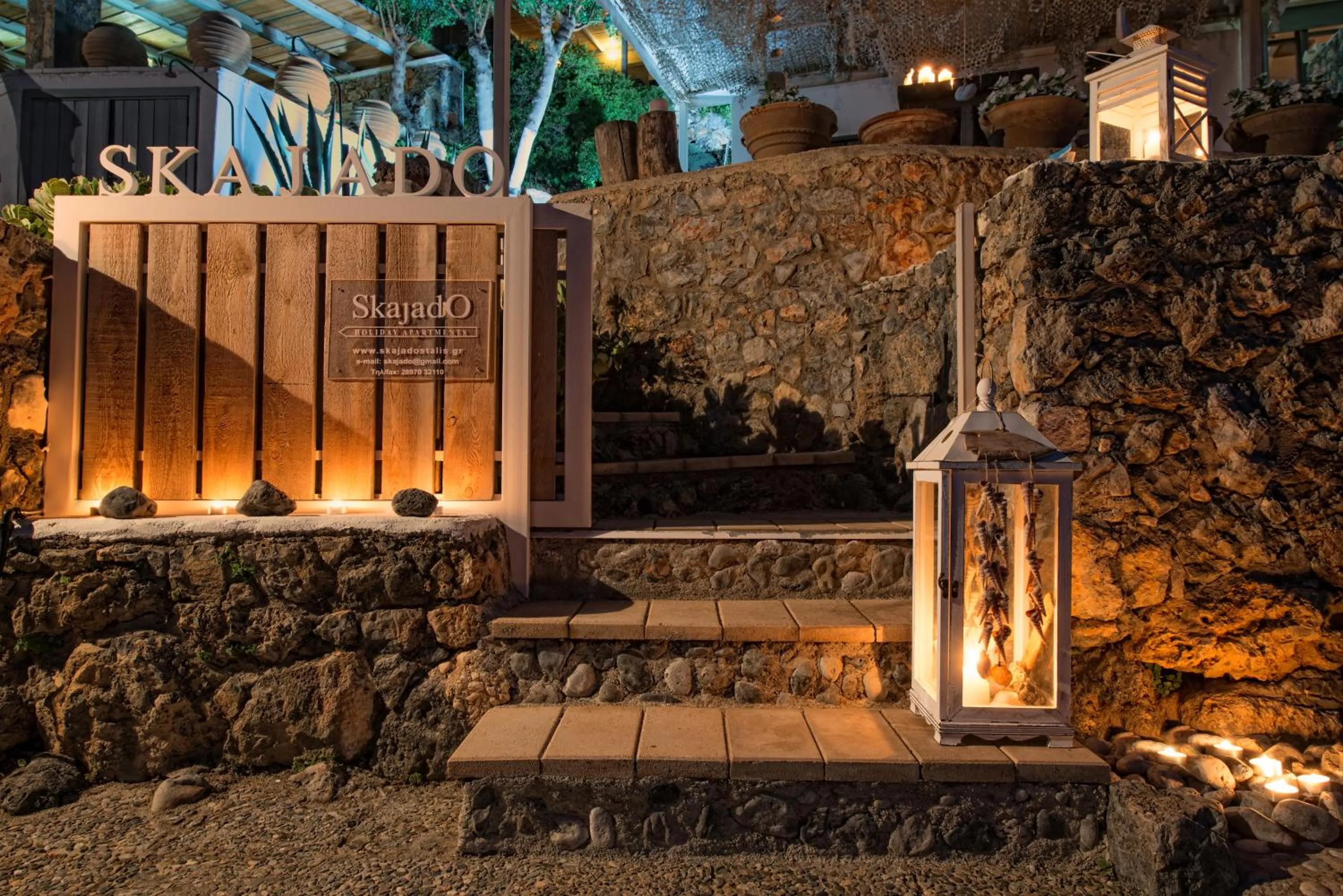 Facade/entrance in Skajado Holiday Apartments