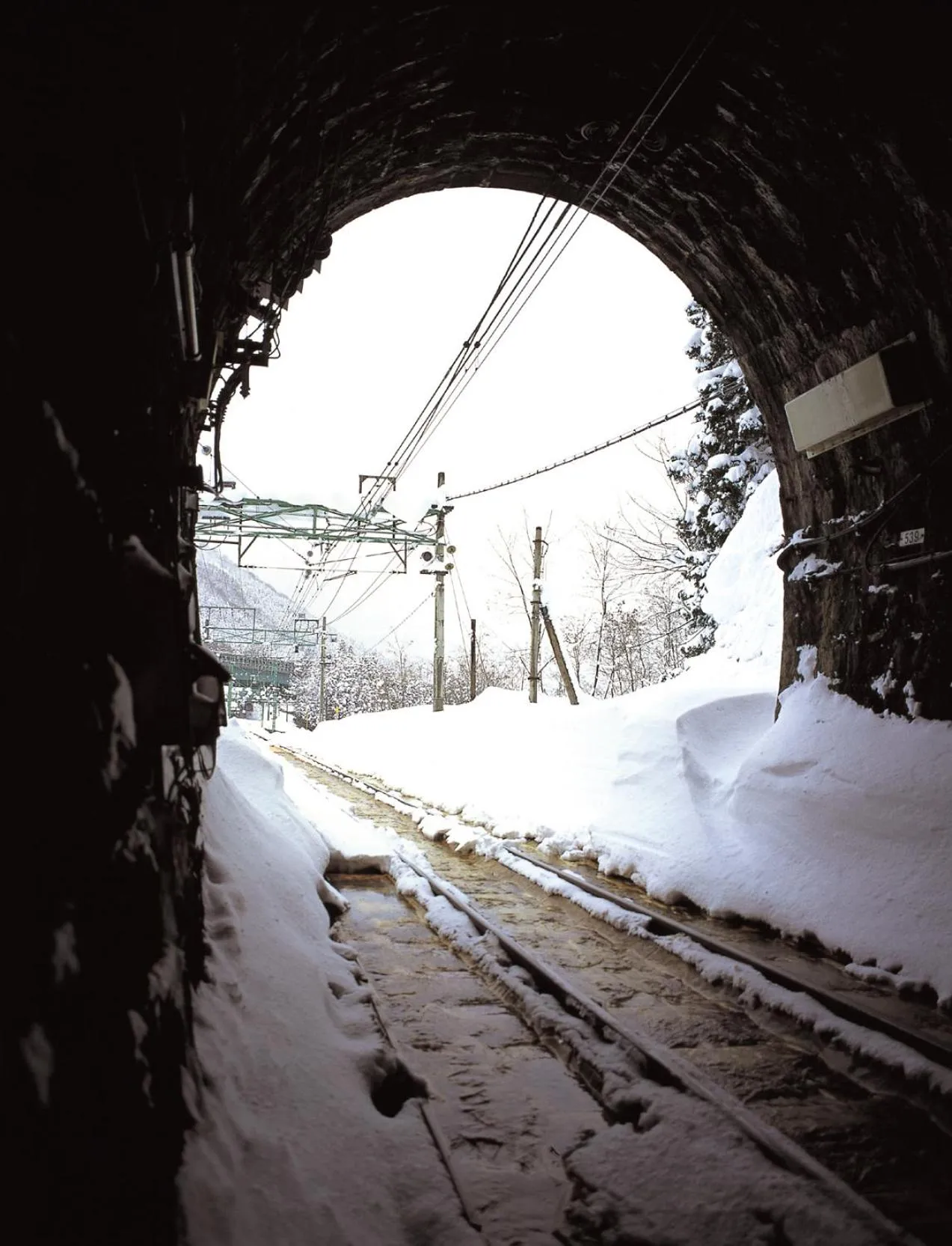 View (from property/room) in Takahan