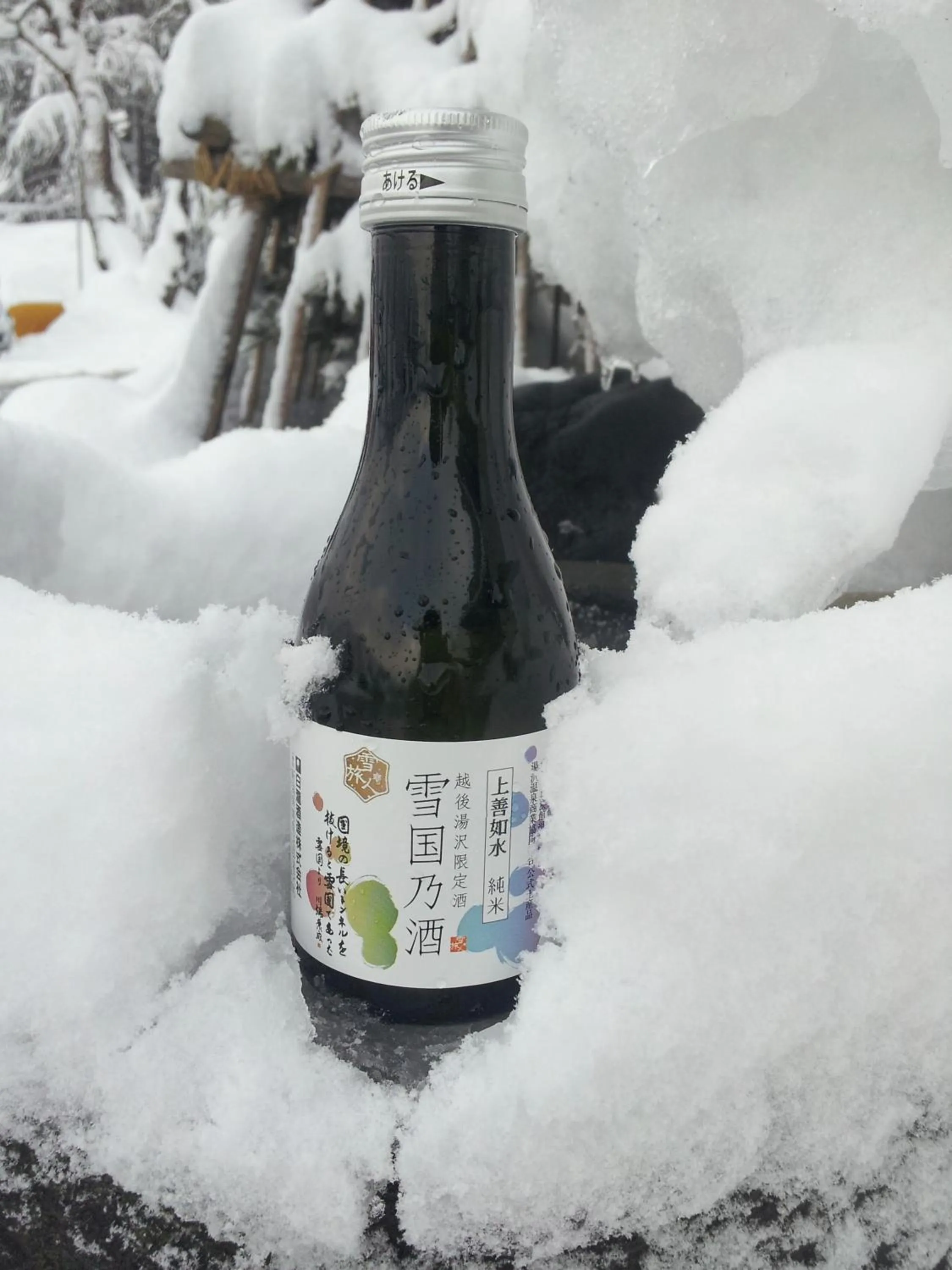 Alcoholic drinks in Takahan