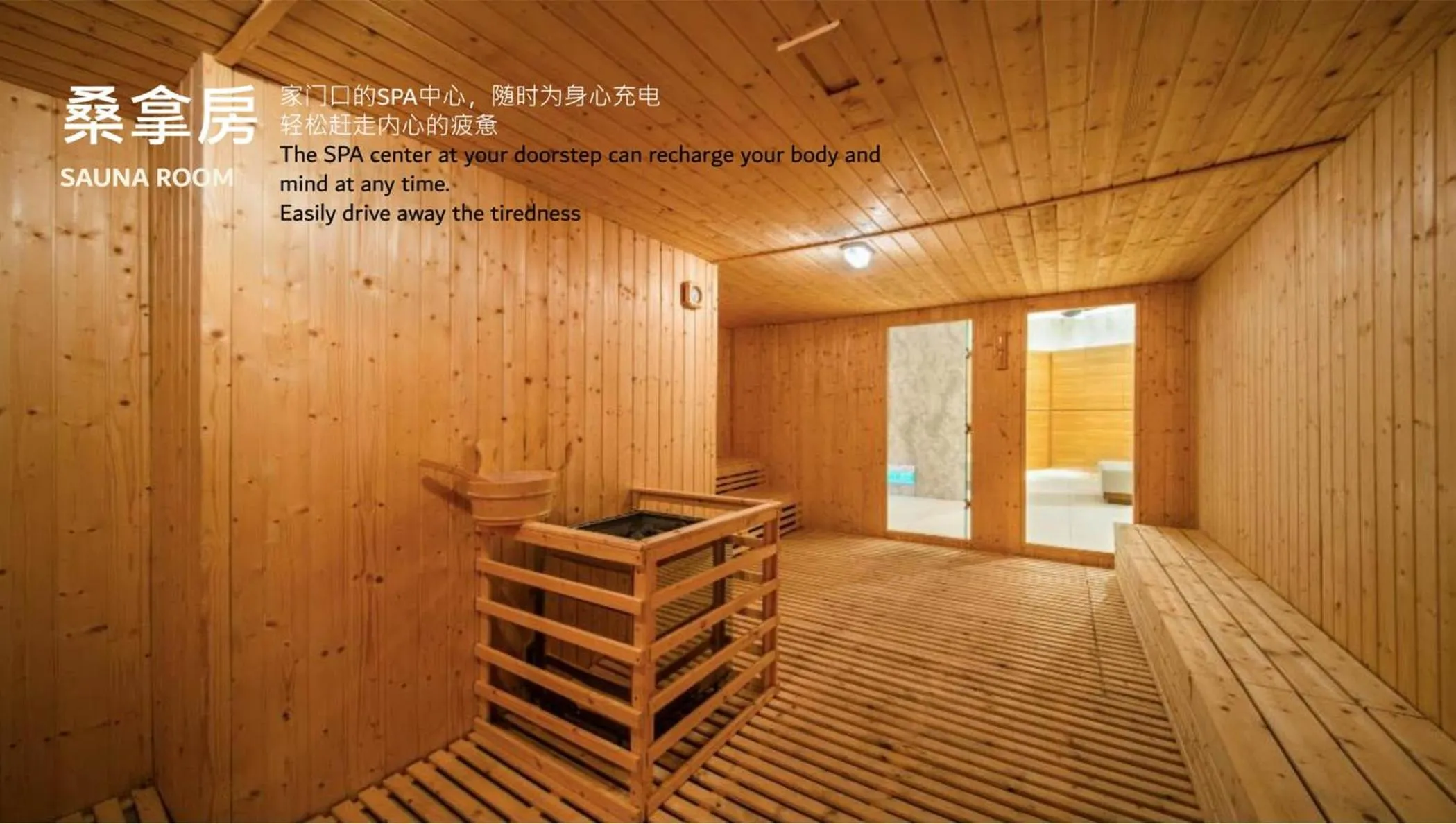 Sauna in R&F Princess Cove JB By SaffronCasa JB