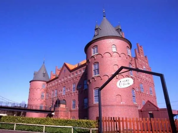 Nearby landmark in Karurusu Onsen Yumoto Orofuresou
