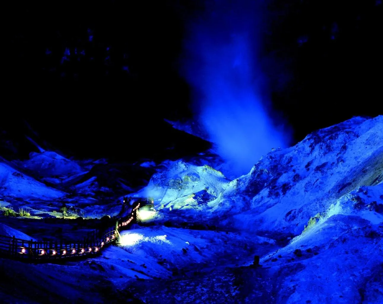 Nearby landmark in Karurusu Onsen Yumoto Orofuresou