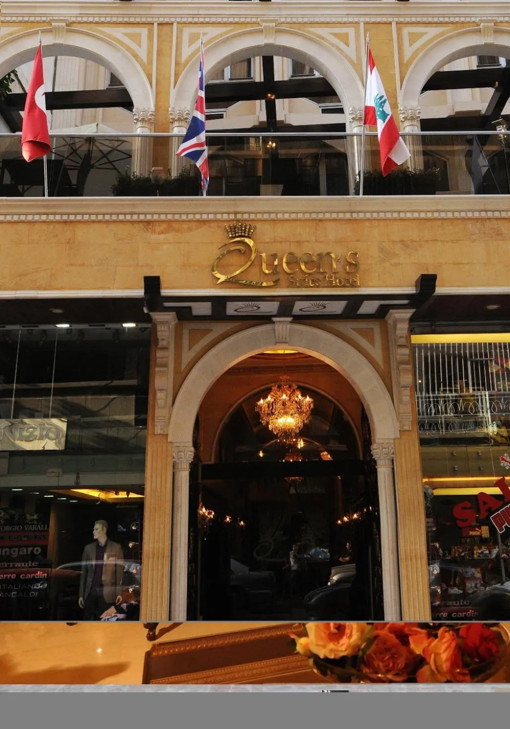 Street view in Queens Suite Hotel