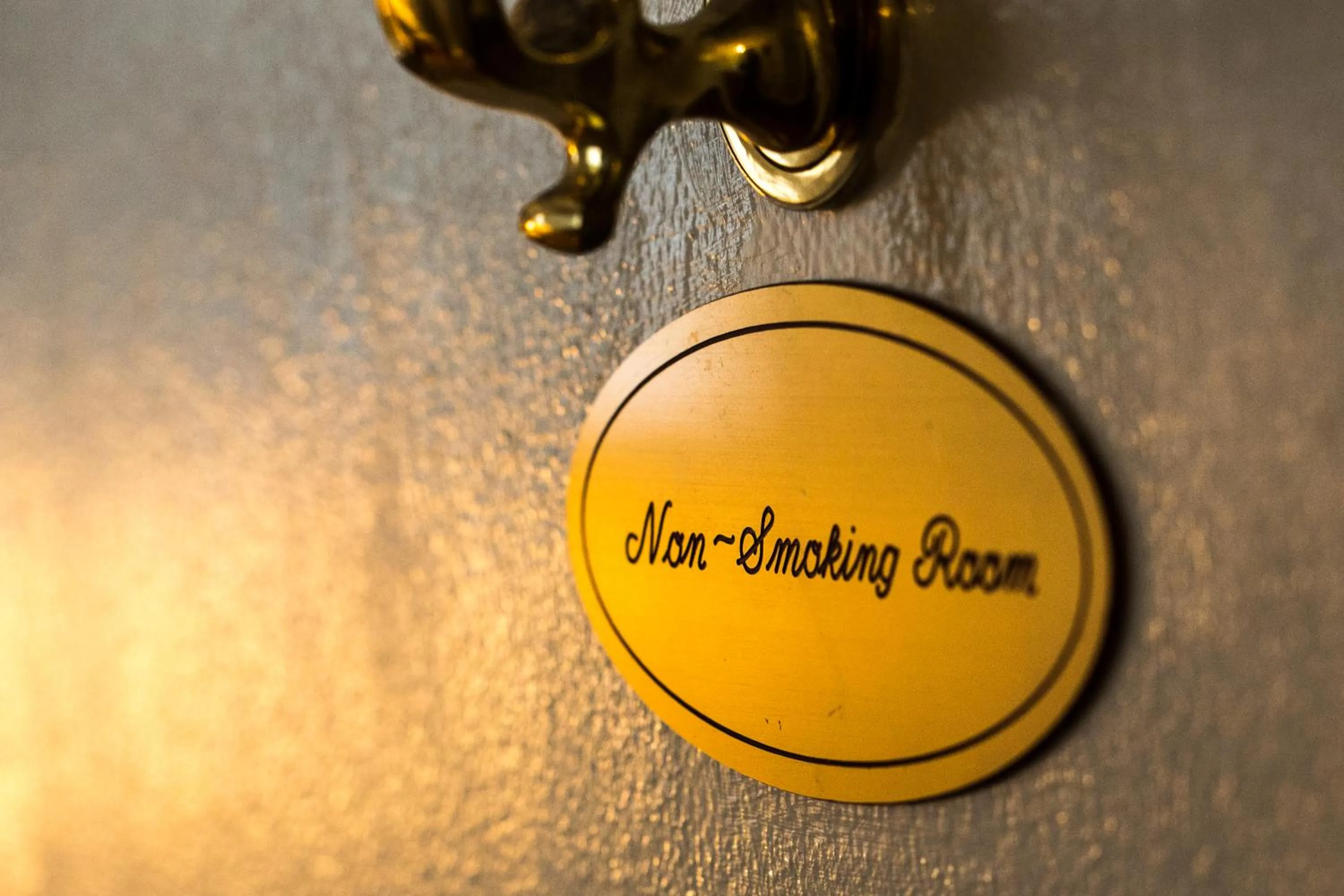 Decorative detail in Olde Harbour Inn, Historic Inns of Savannah Collection