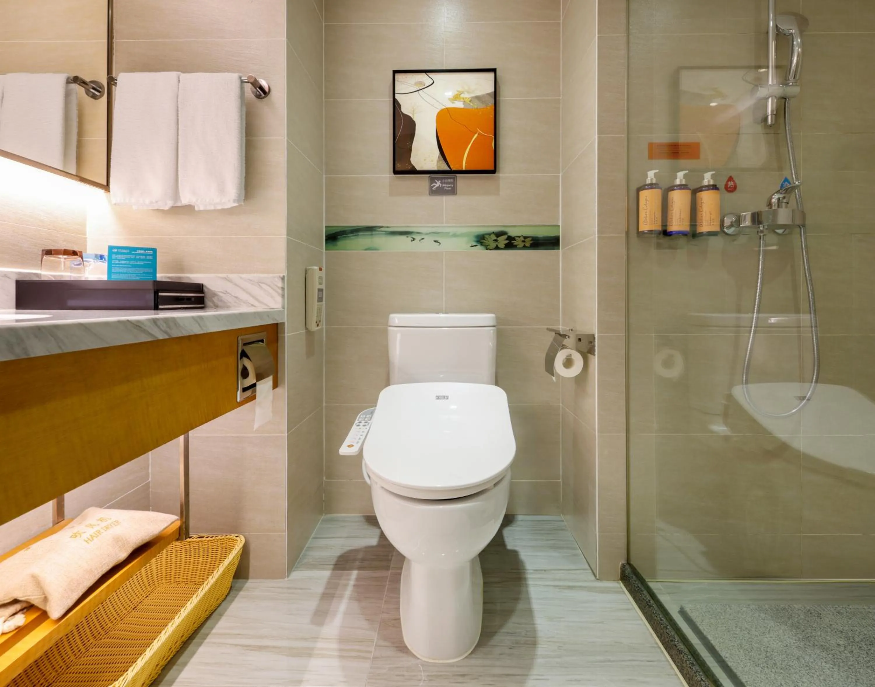 Guanganmen Grand Metropark Hotel Beijing