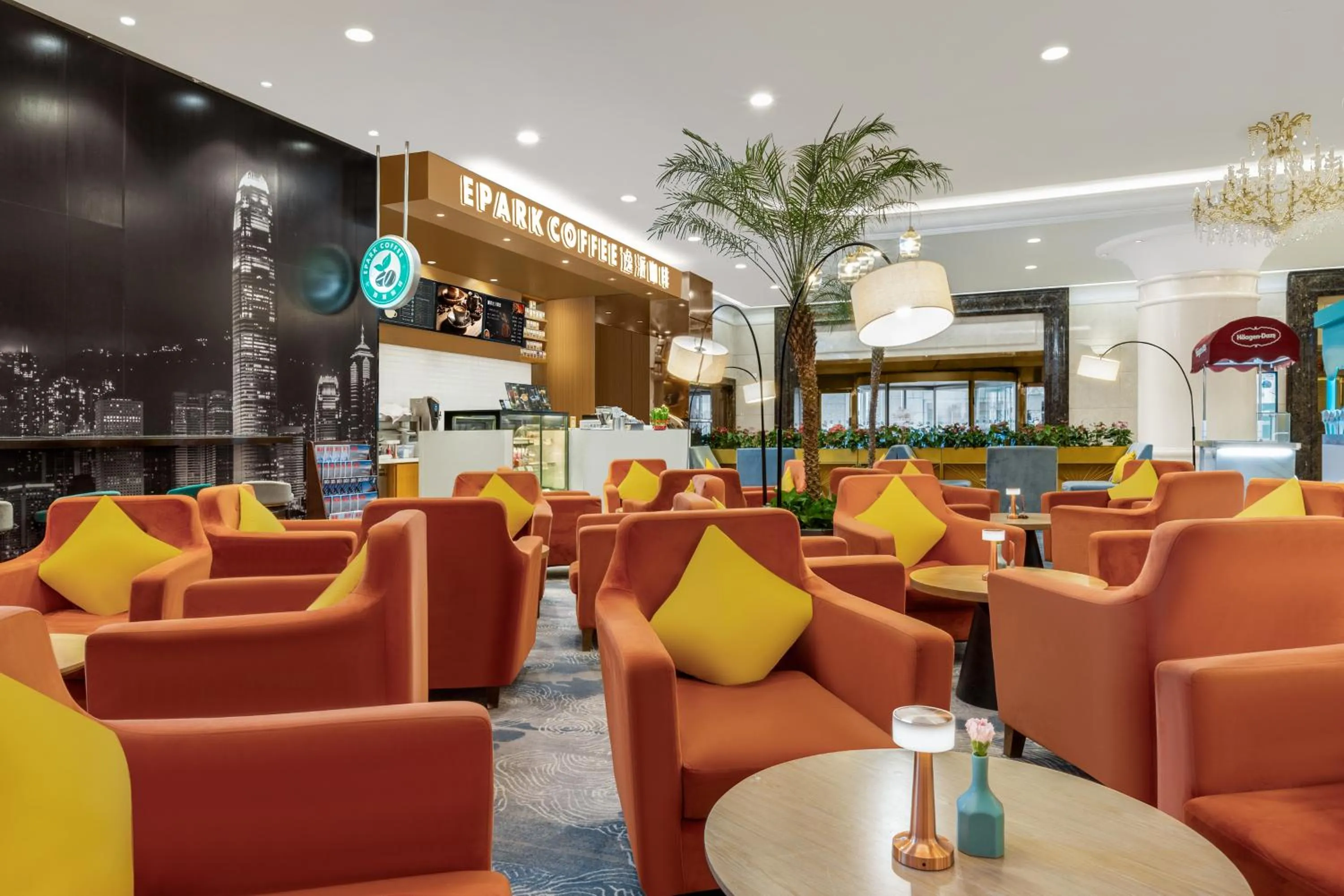 Guanganmen Grand Metropark Hotel Beijing