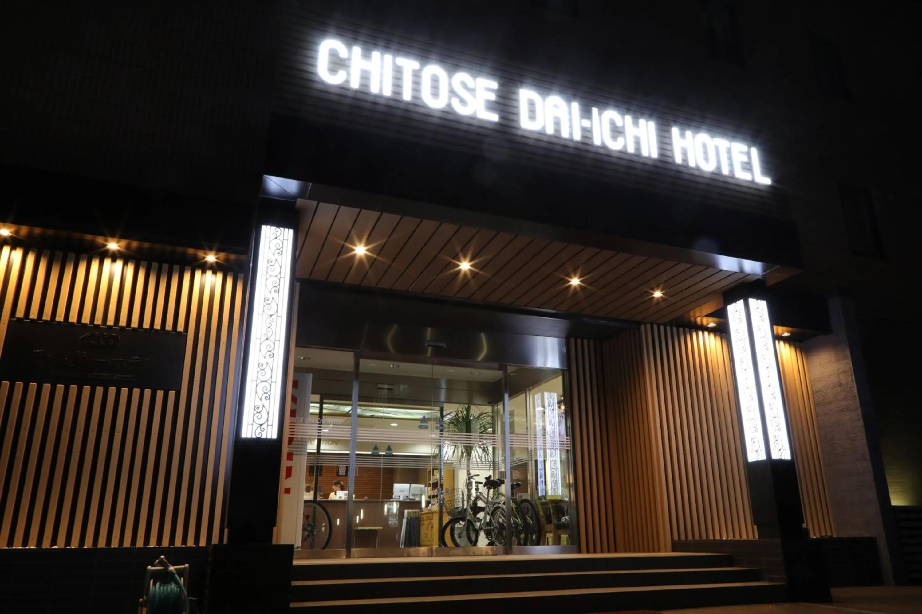 Facade/entrance in Chitose Daiichi Hotel