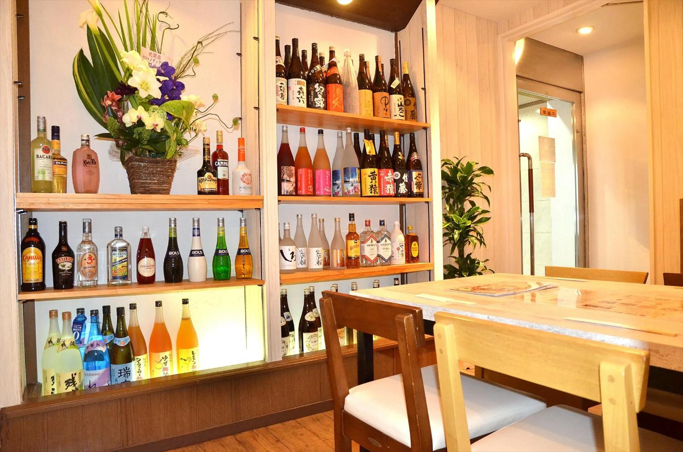 Restaurant/places to eat in Chitose Daiichi Hotel