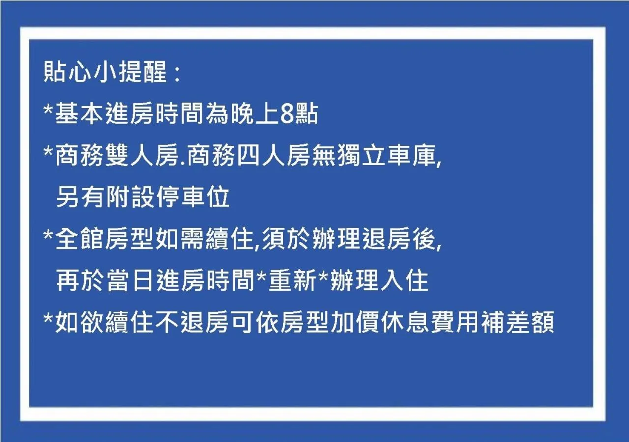 Property building in Refinement Motel