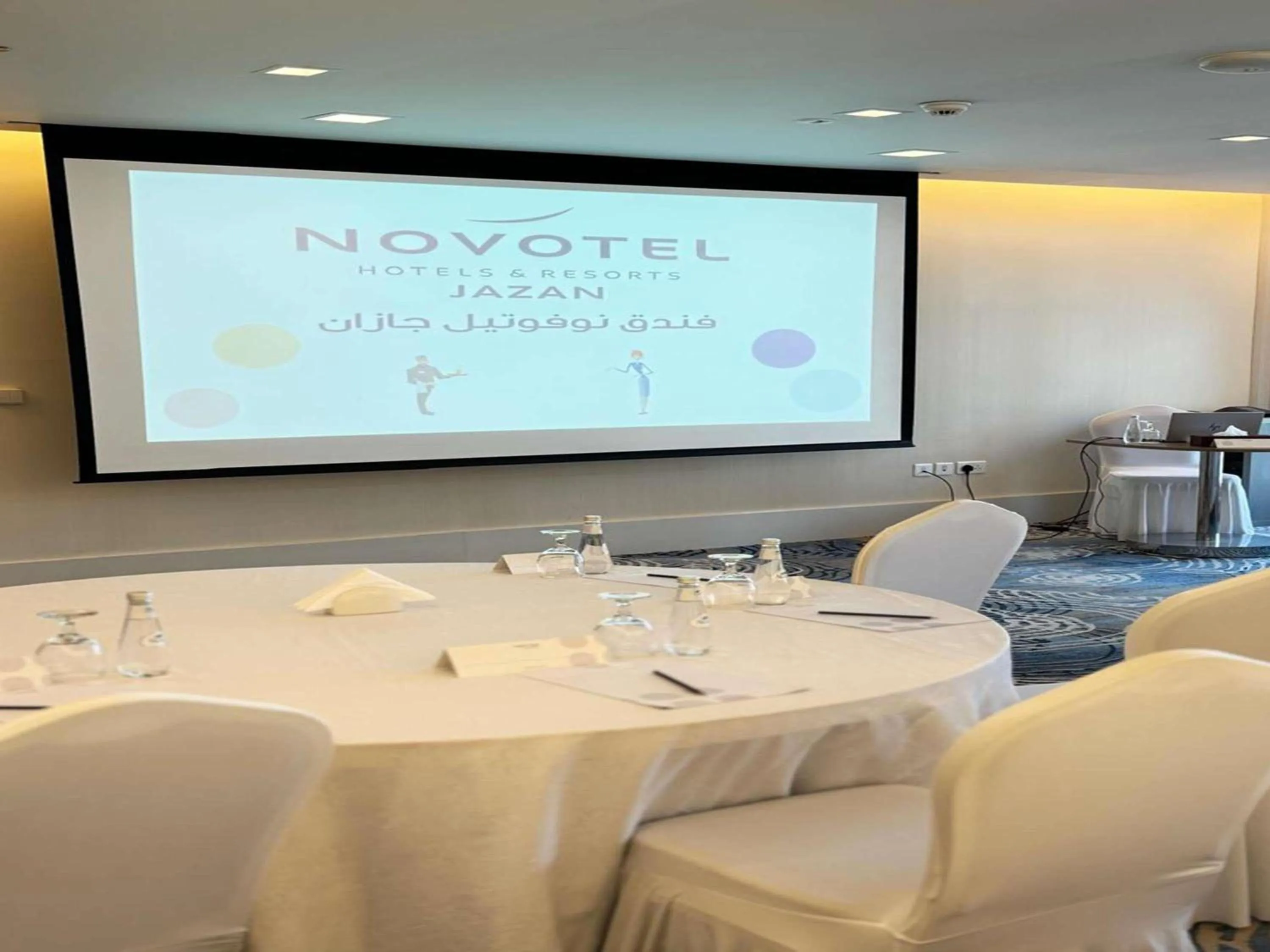 Meeting/conference room in Novotel Jazan