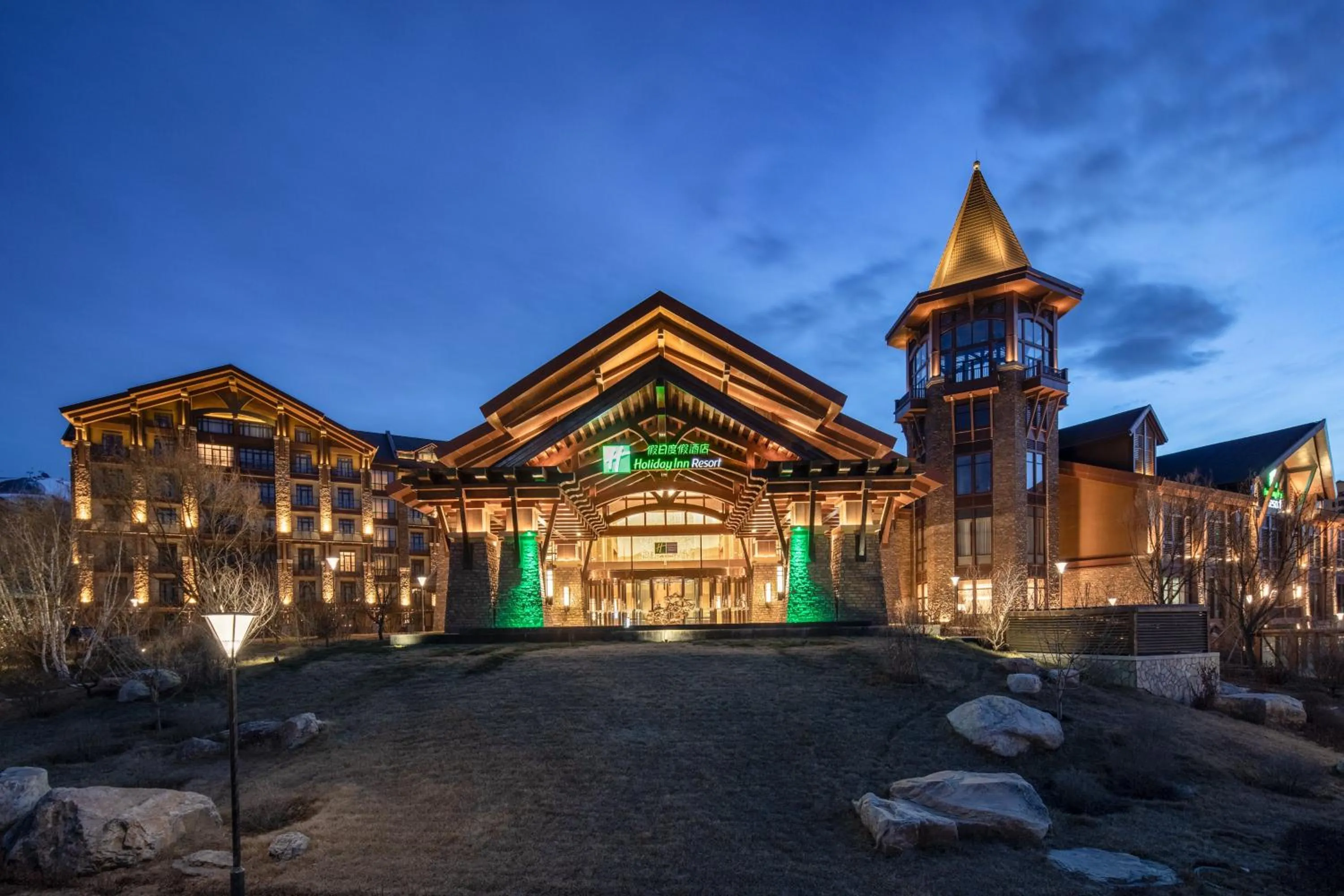 Property building in Holiday Inn Resort Zhangjiakou Chongli, an IHG Hotel