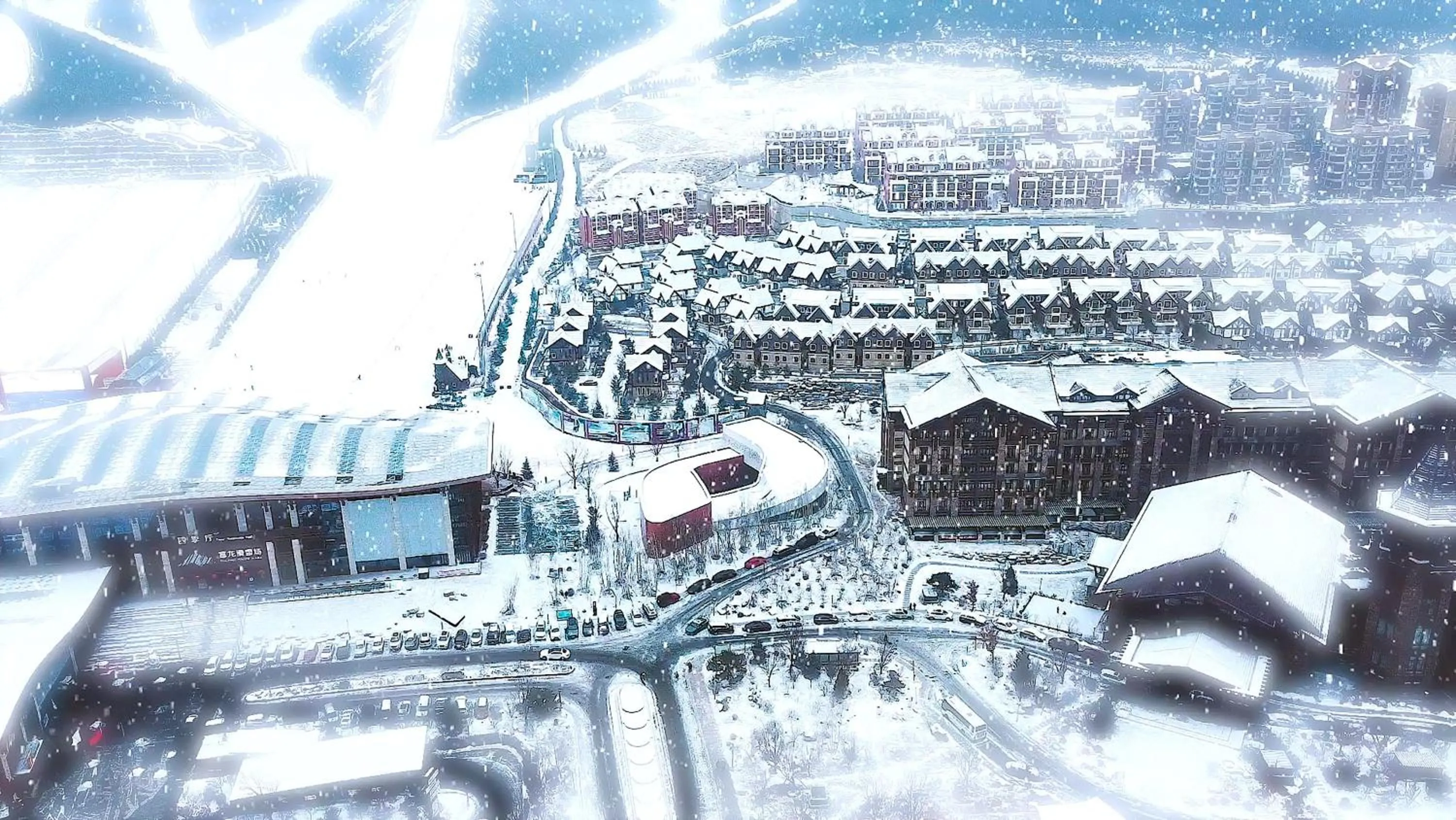 Property building in Holiday Inn Resort Zhangjiakou Chongli, an IHG Hotel