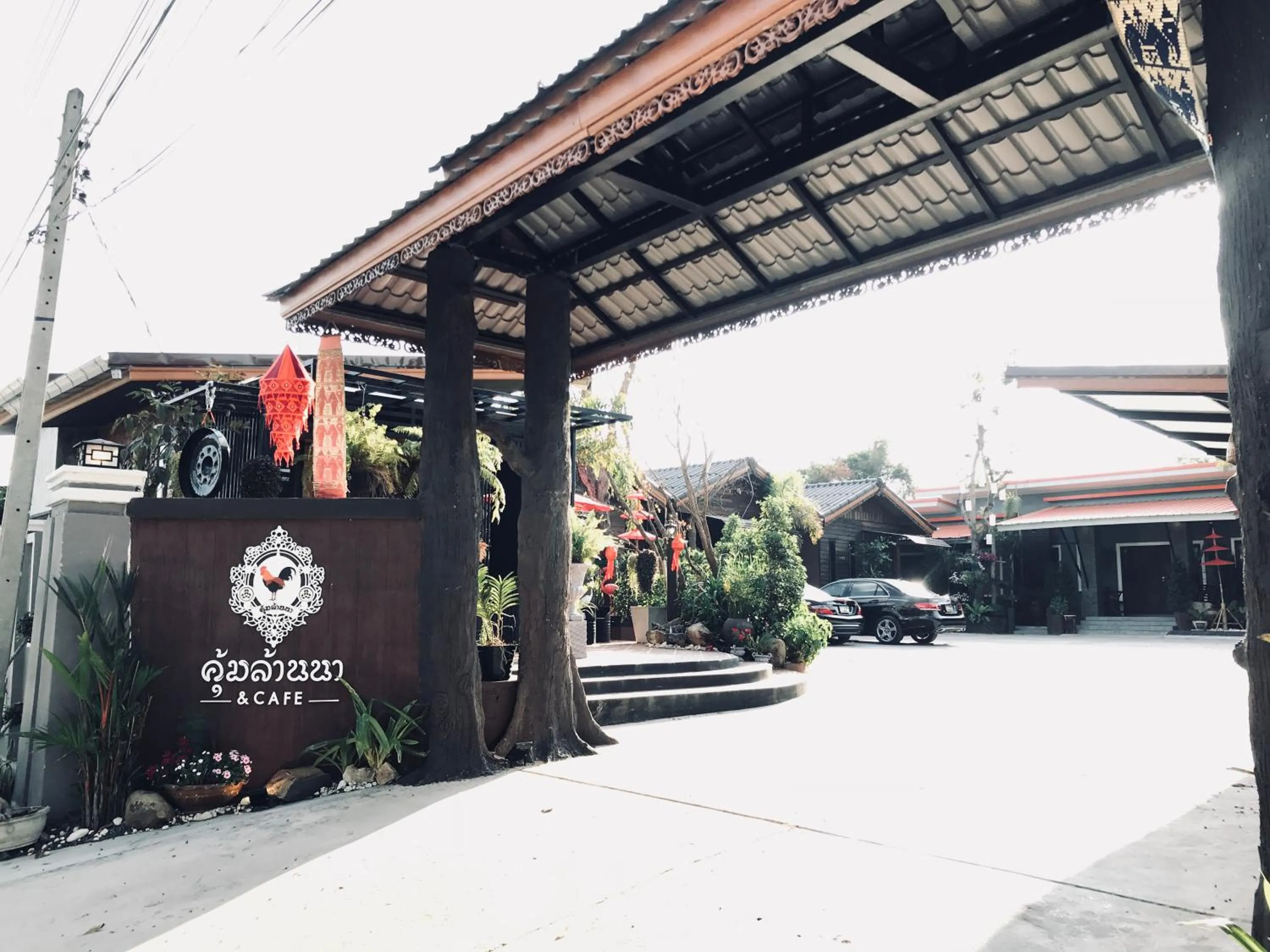 Khum Lanna Boutique Hotel