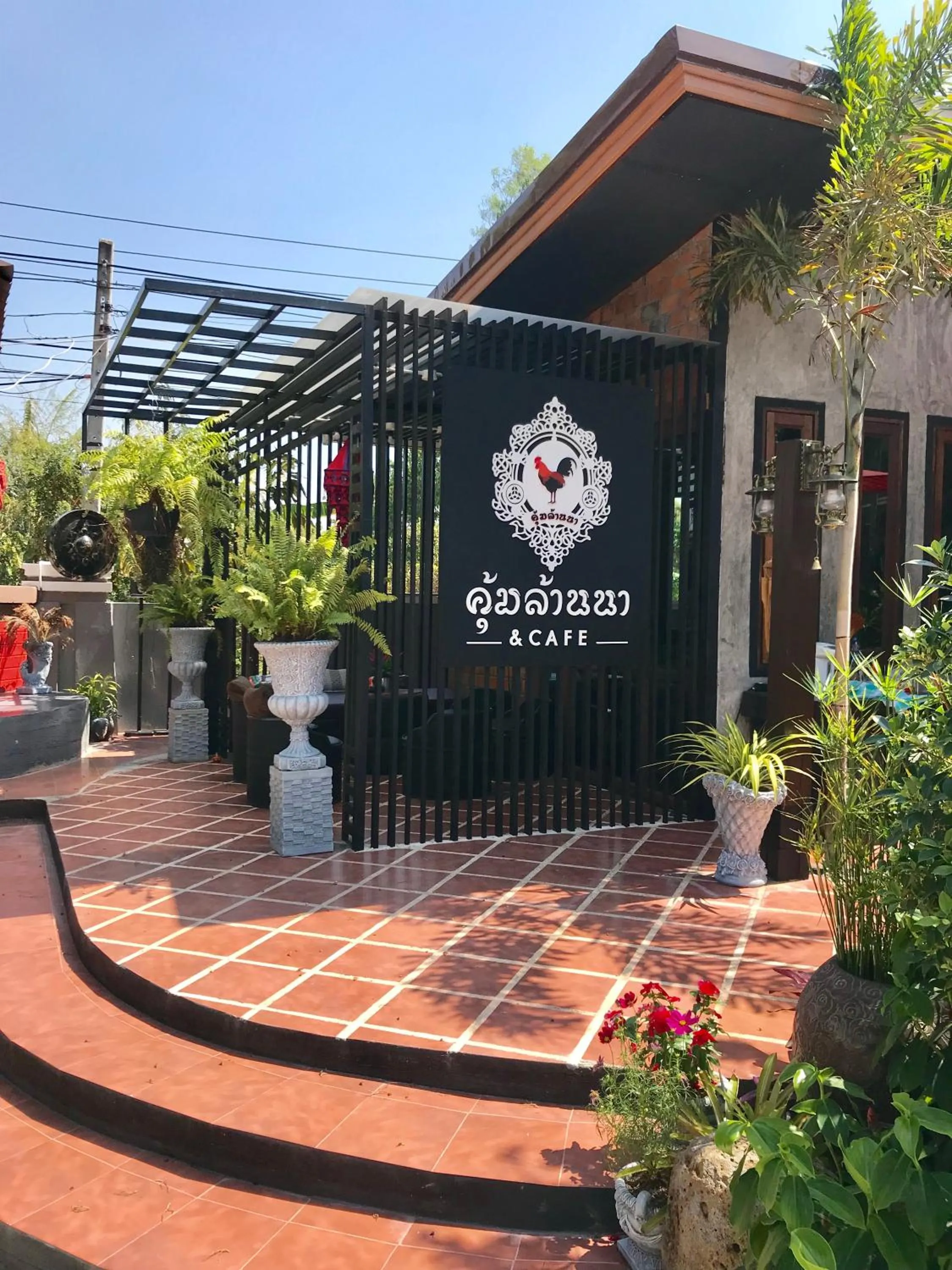 Khum Lanna Boutique Hotel