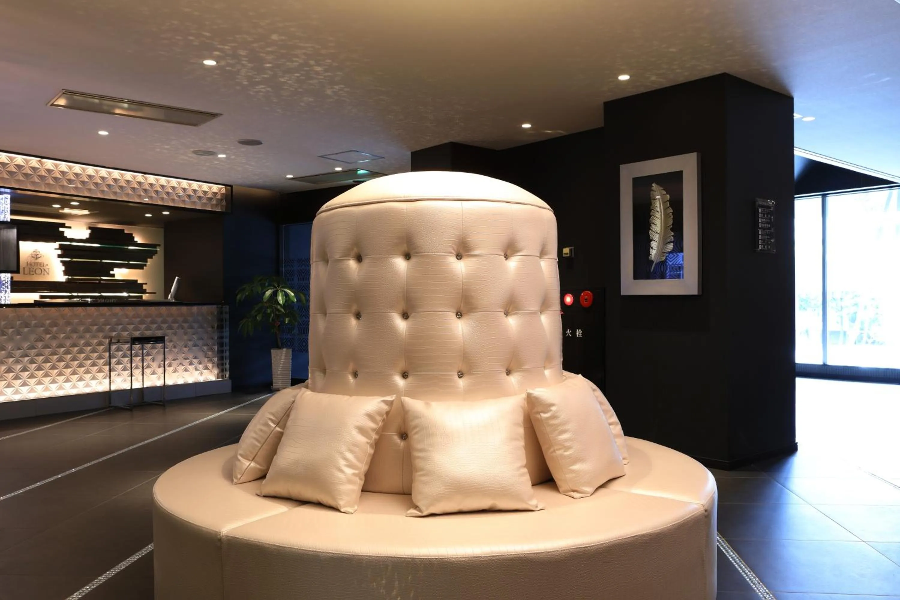 Lobby or reception in Hotel Leon Hamamatsu