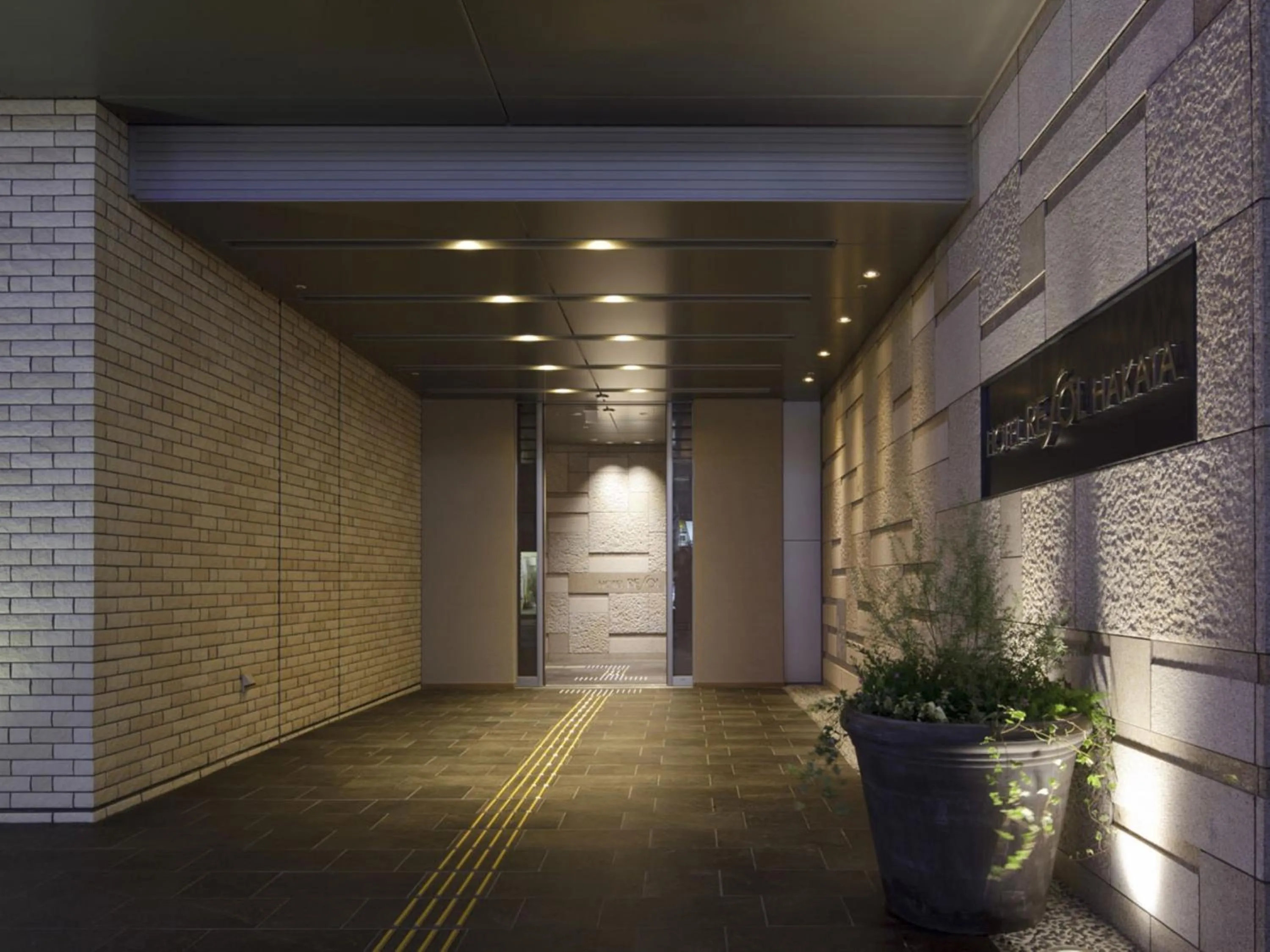 Other in Hotel Resol Trinity Hakata