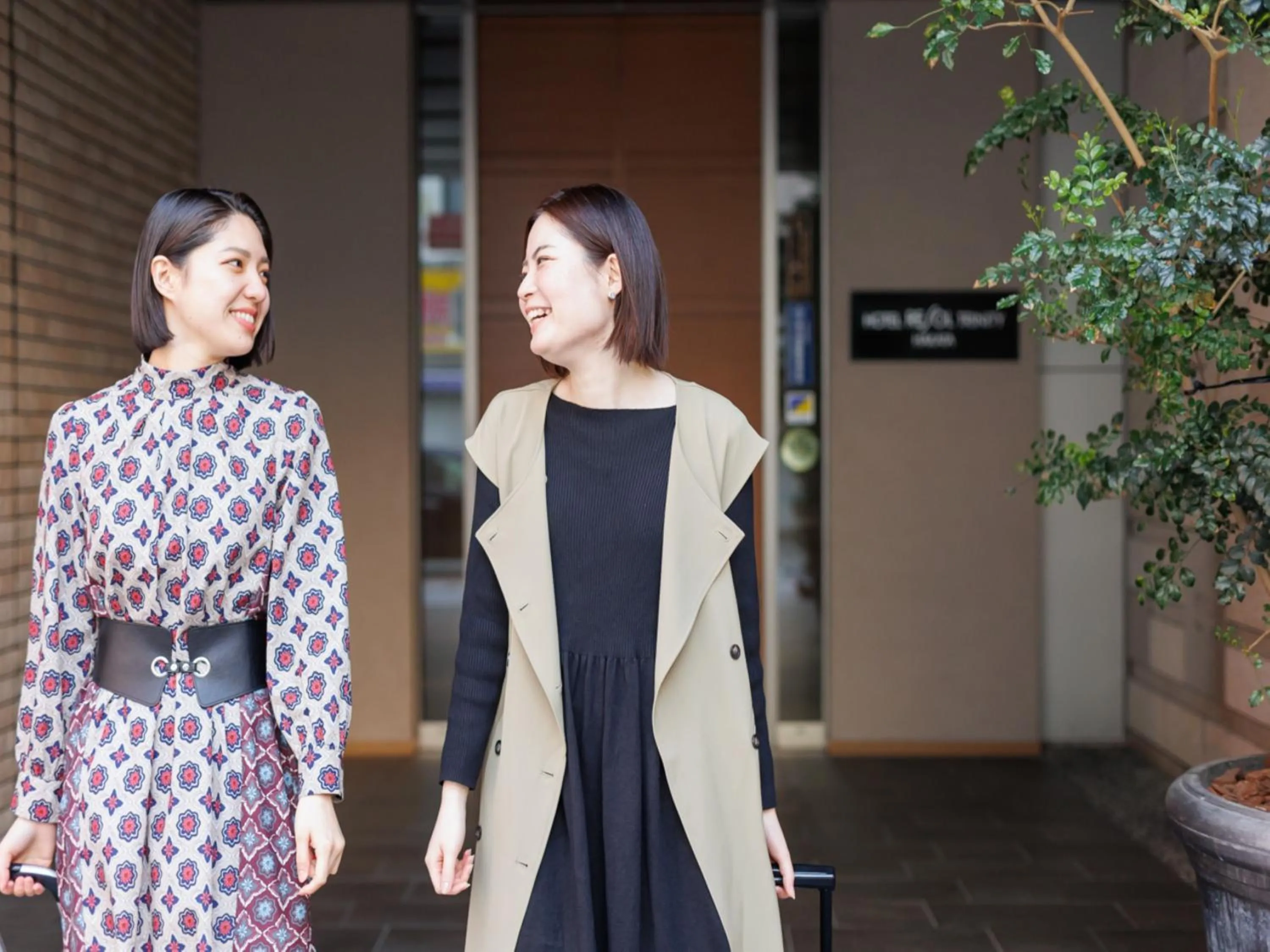 Property building in Hotel Resol Trinity Hakata