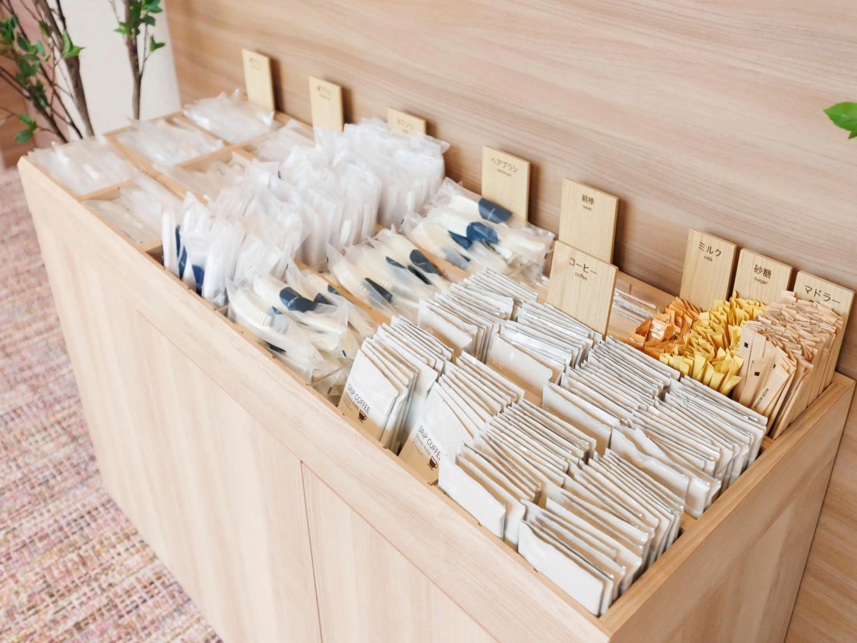 Activities in Hotel Resol Trinity Hakata