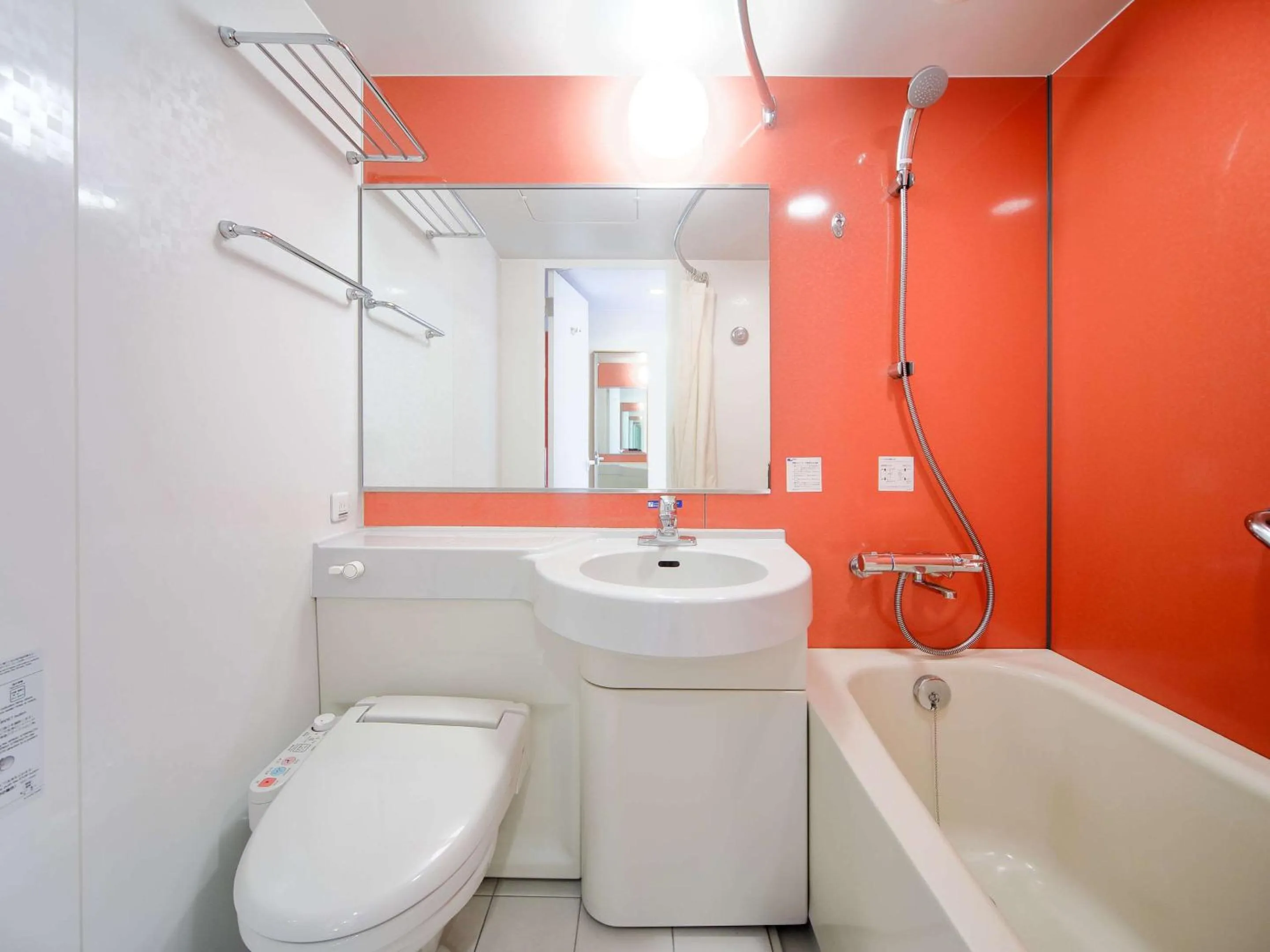 Bathroom in Comfort Inn Kumamoto Miyukifueda