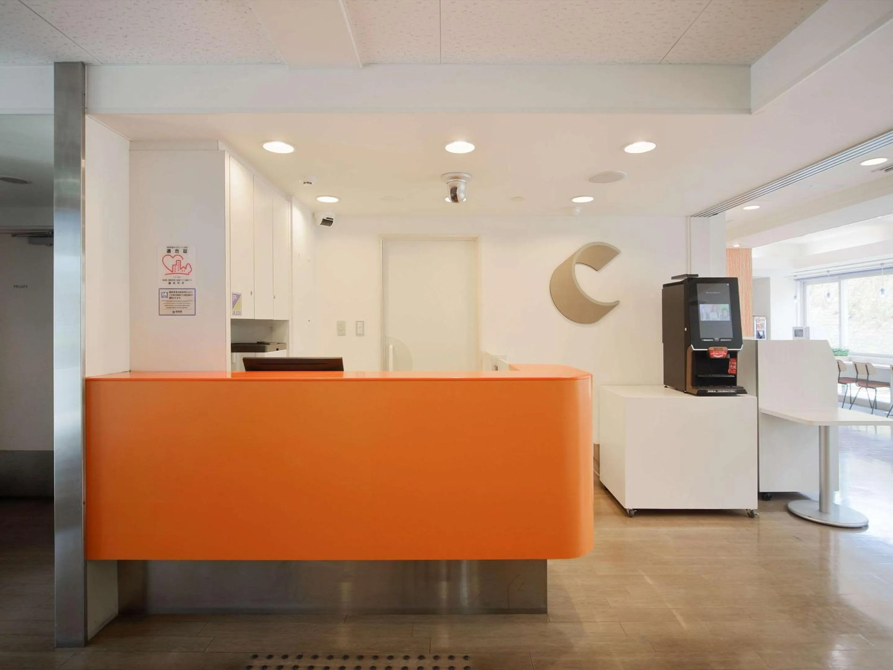 Lobby or reception in Chisun Inn Munakata