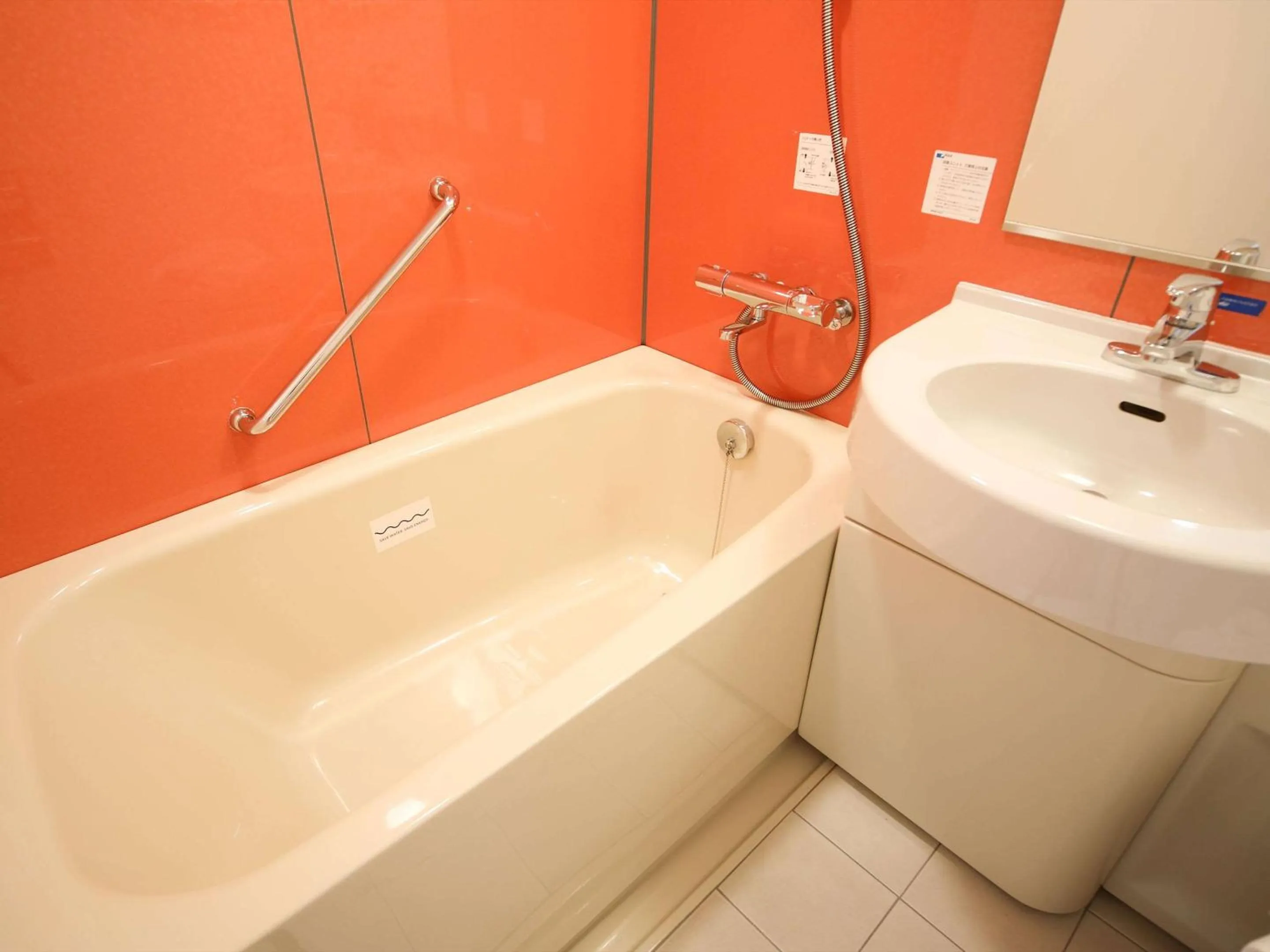 Bathroom in Chisun Inn Munakata