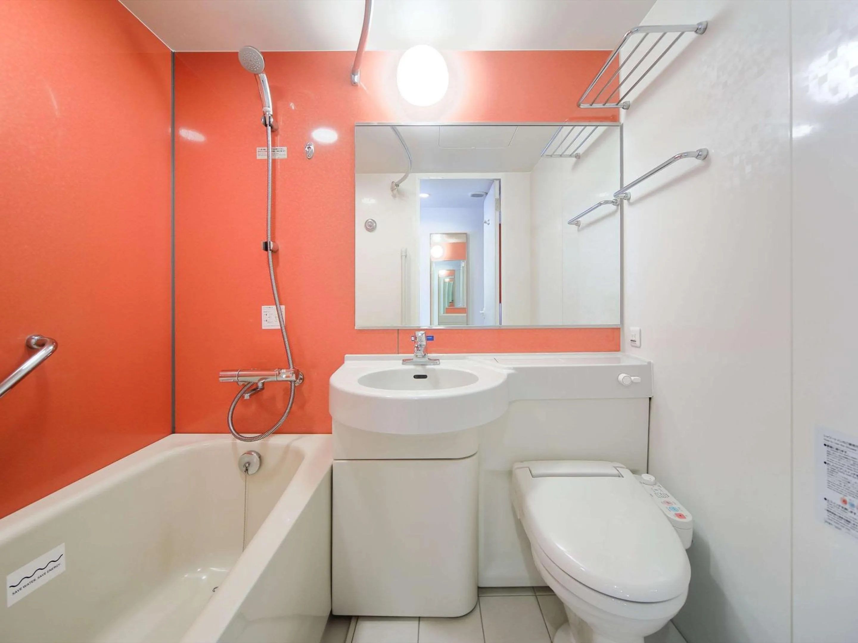 Bathroom in Comfort Inn Tosu