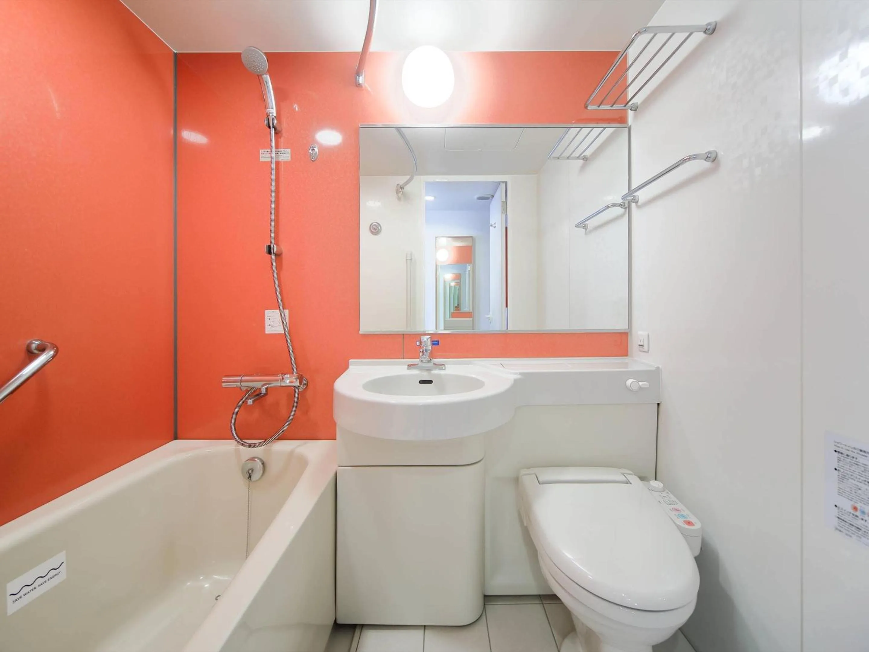 Bathroom in Comfort Inn Tosu