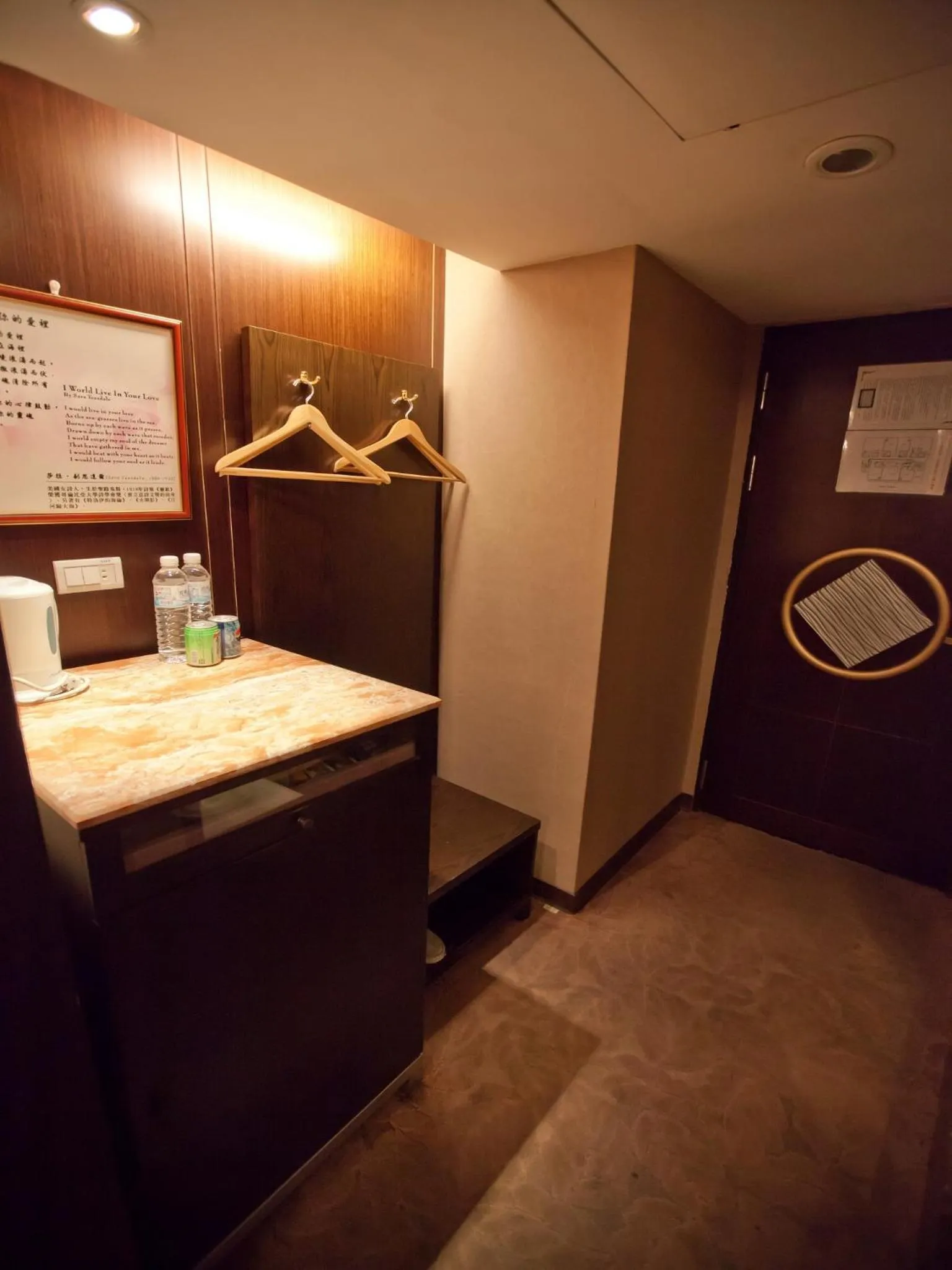 Decorative detail in Taipei Lotty Hotel