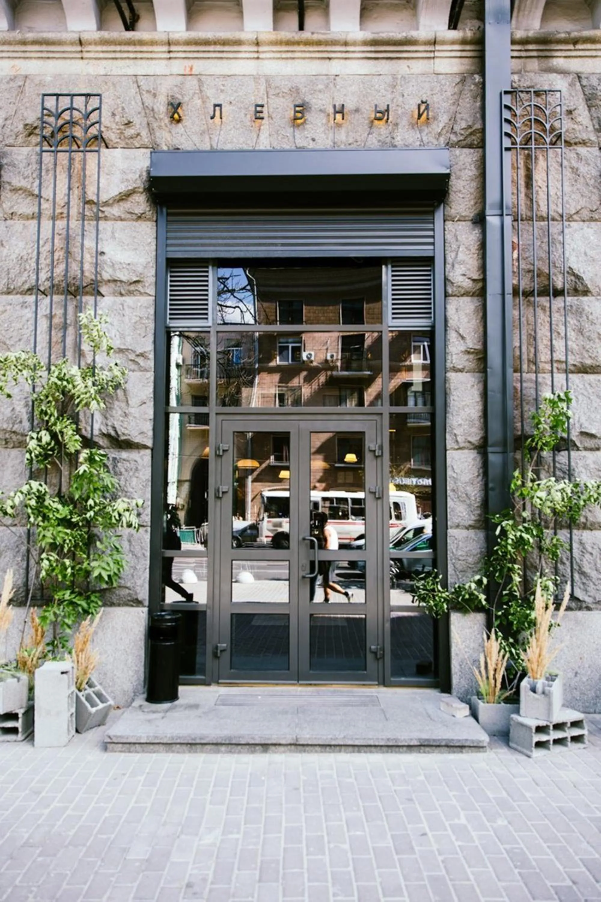 Restaurant/places to eat in Greguar Hotel by UHM