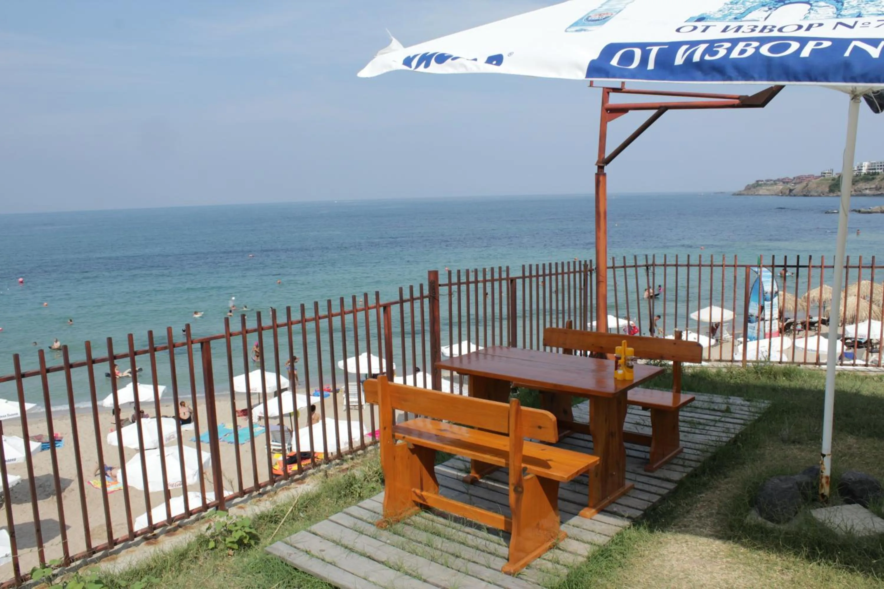 Restaurant/places to eat in Barex Family Hotel