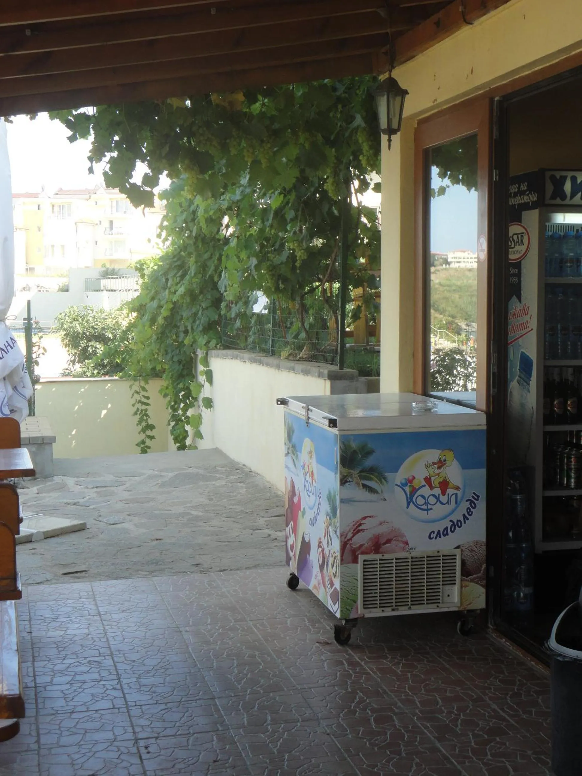 Restaurant/places to eat in Barex Family Hotel