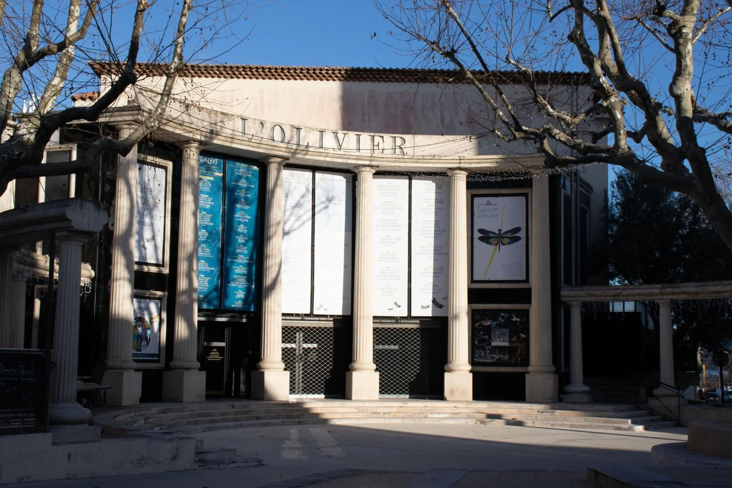 Nearby landmark in Première Classe Istres