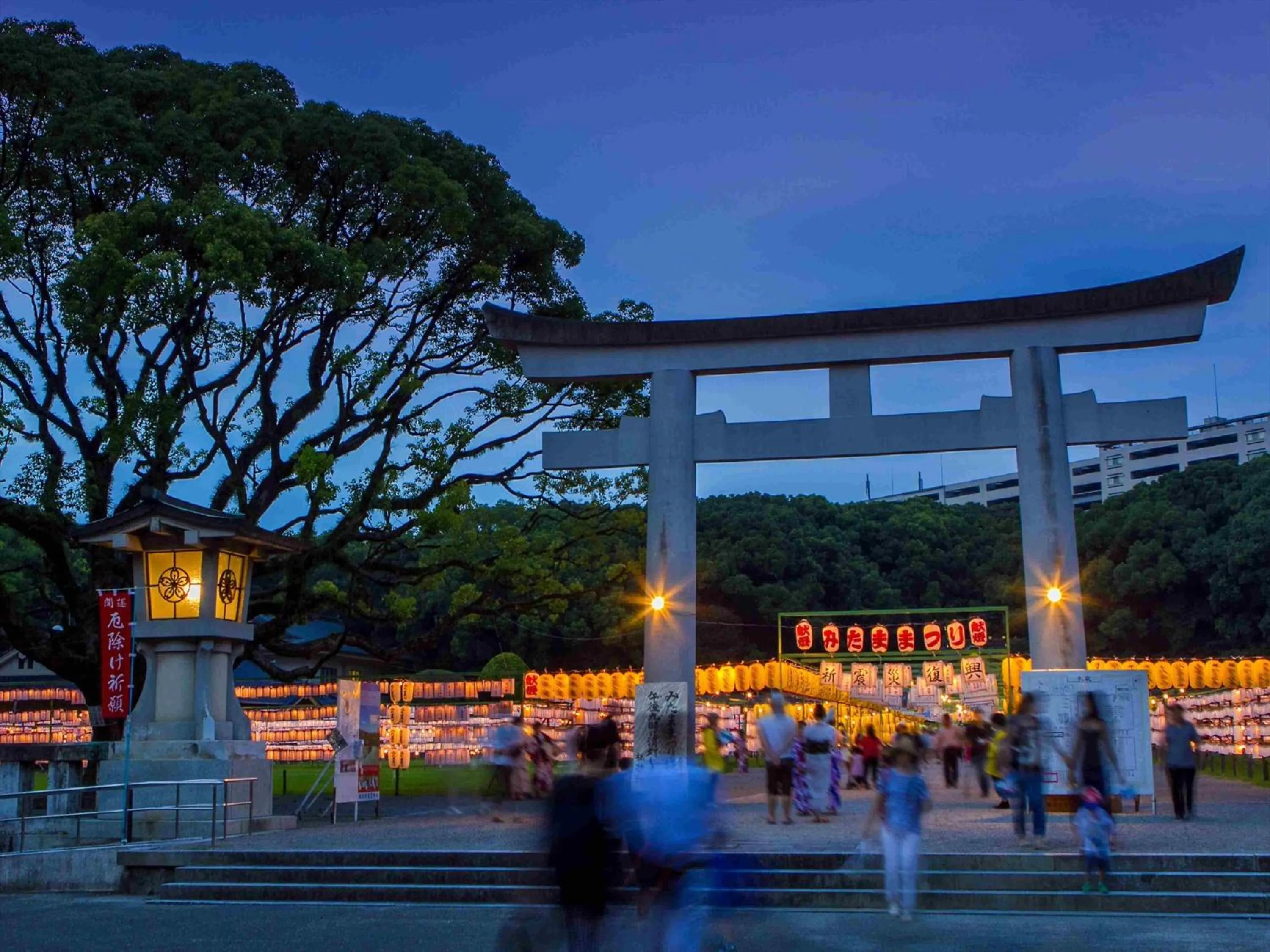 Nearby landmark in Tokyu Stay Hakata
