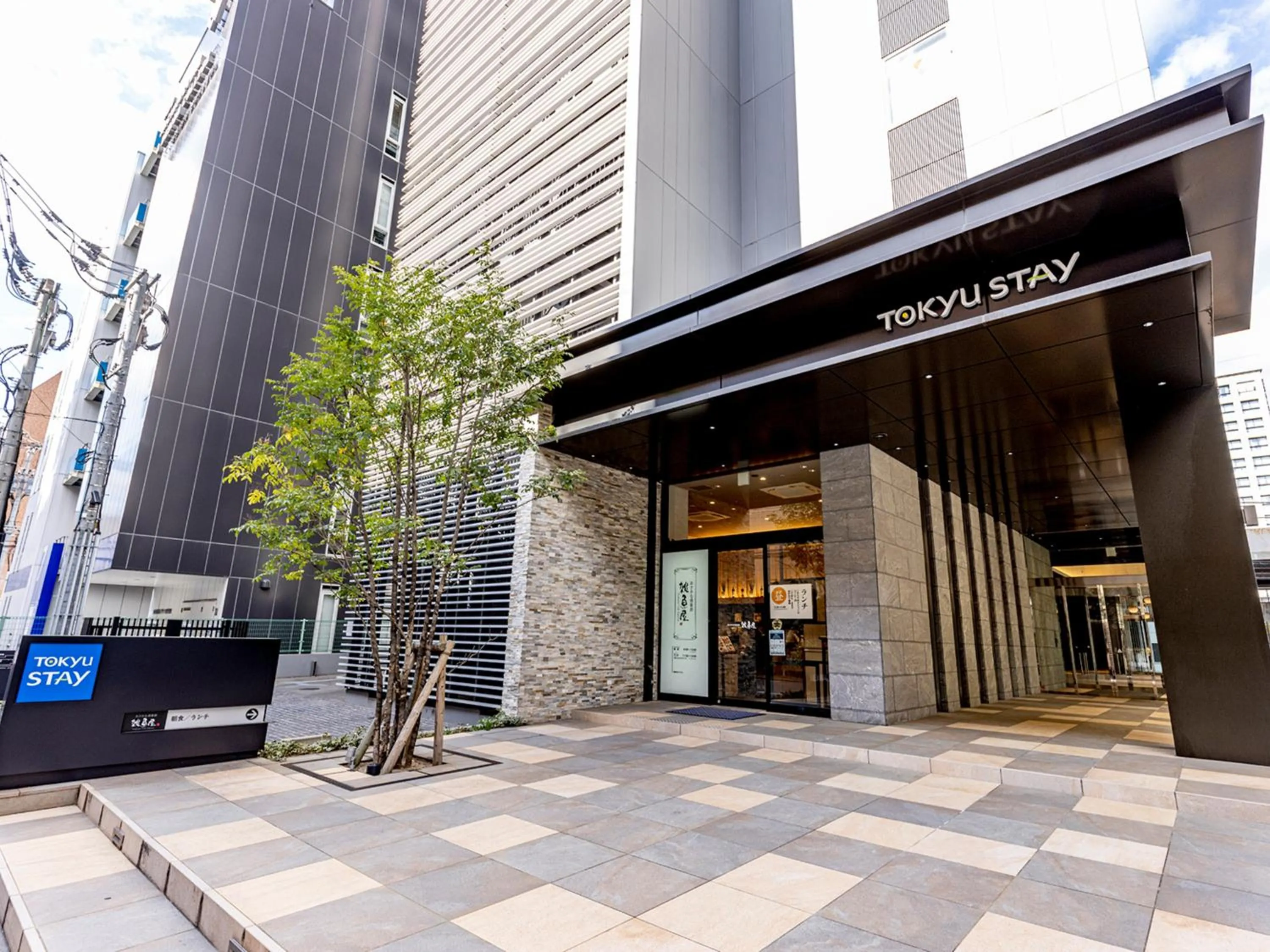 Property building in Tokyu Stay Hakata