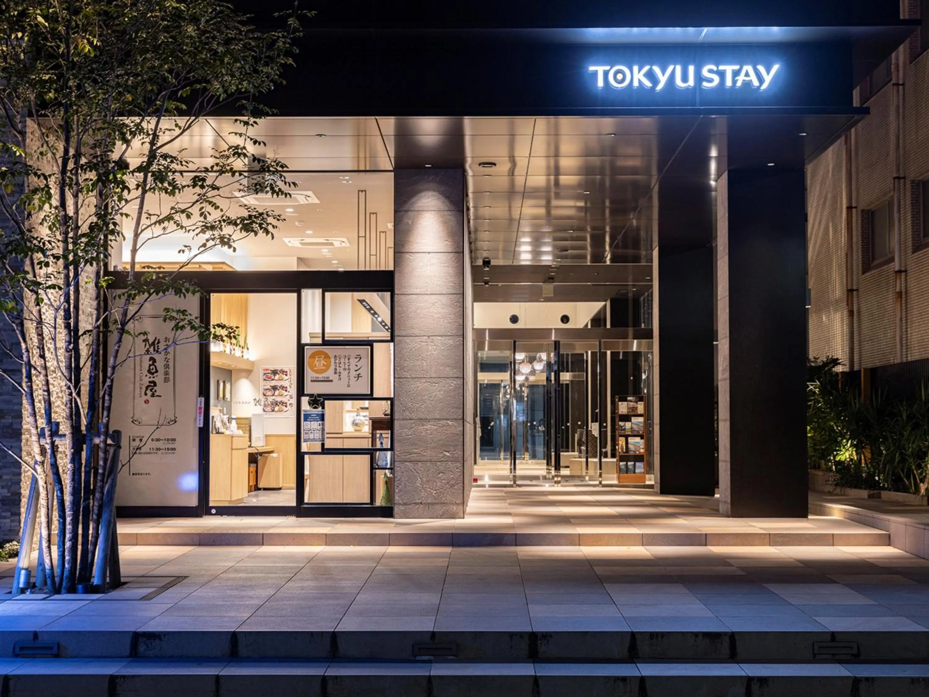 Property building in Tokyu Stay Hakata
